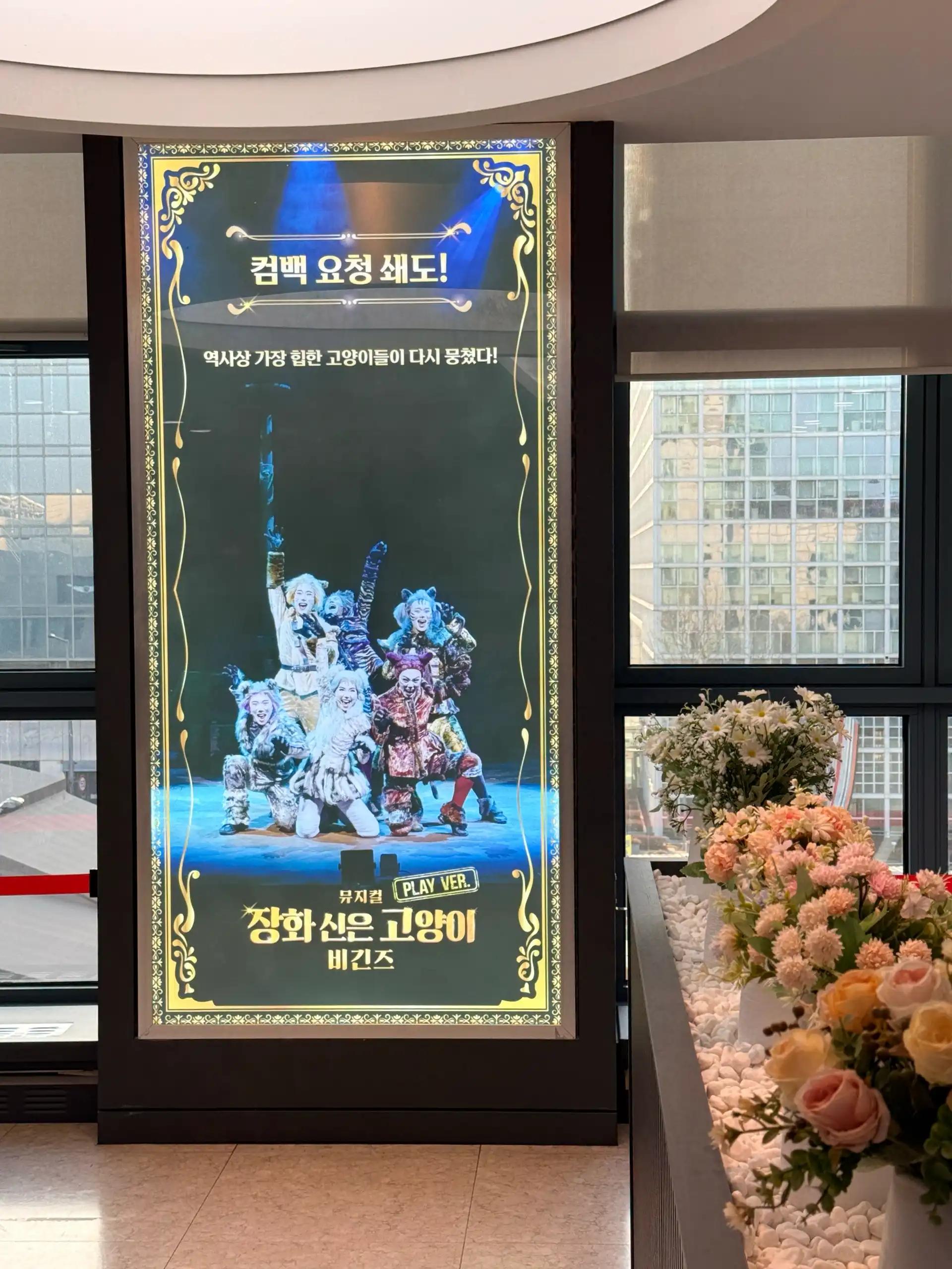 크루톡 이미지 8