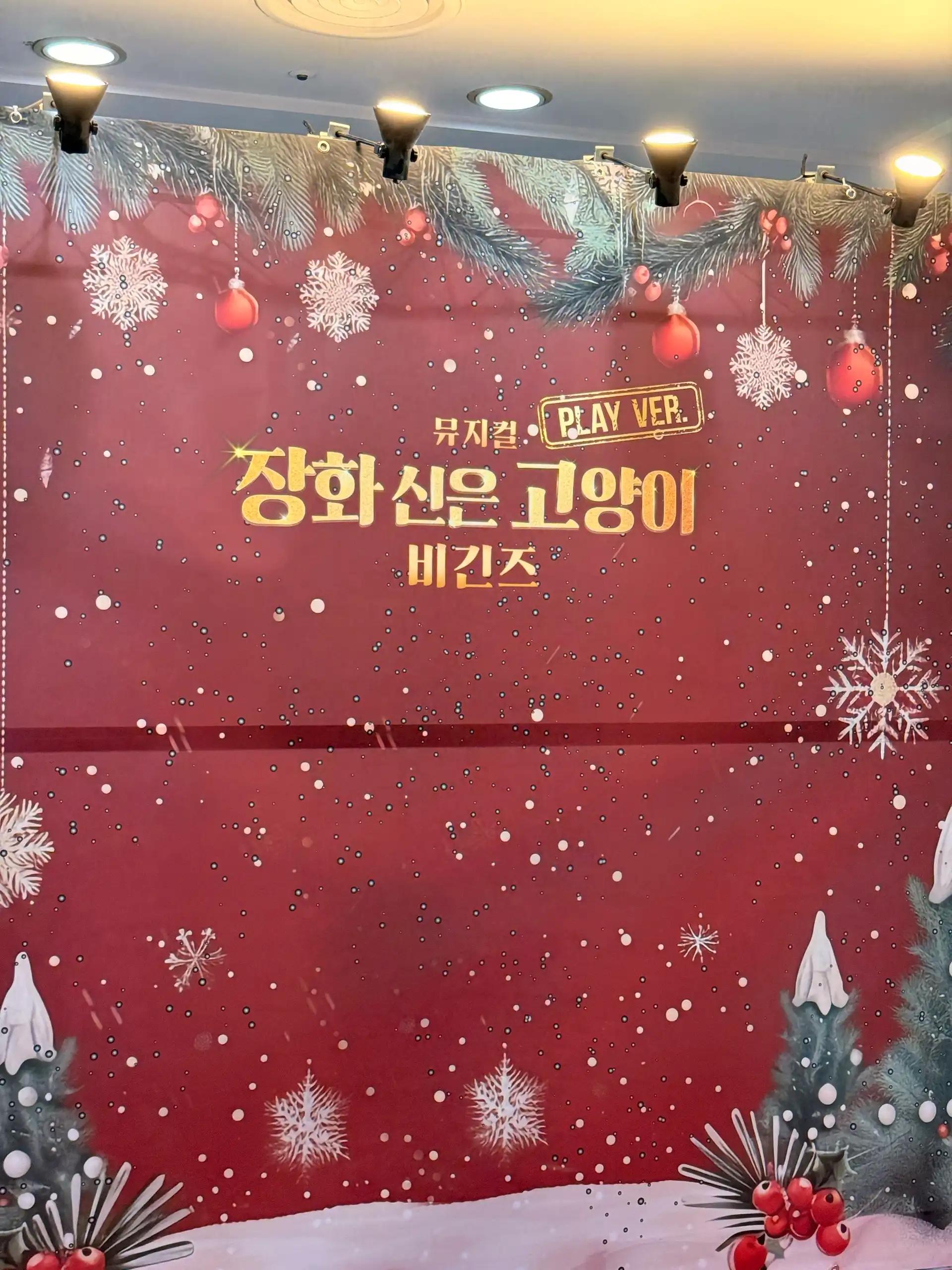 크루톡 이미지 9