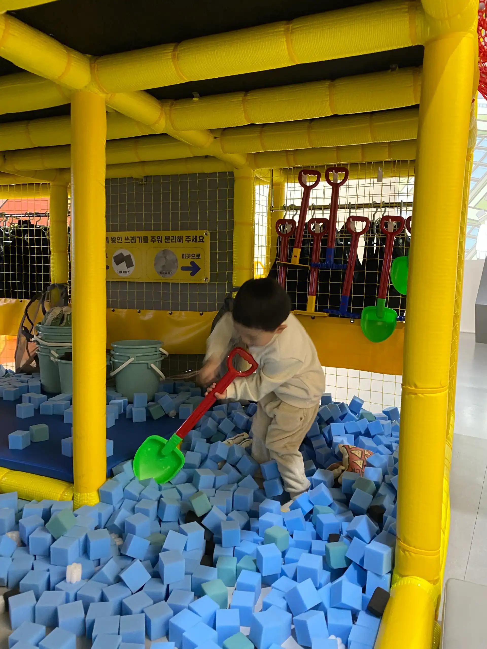 크루톡 이미지 1