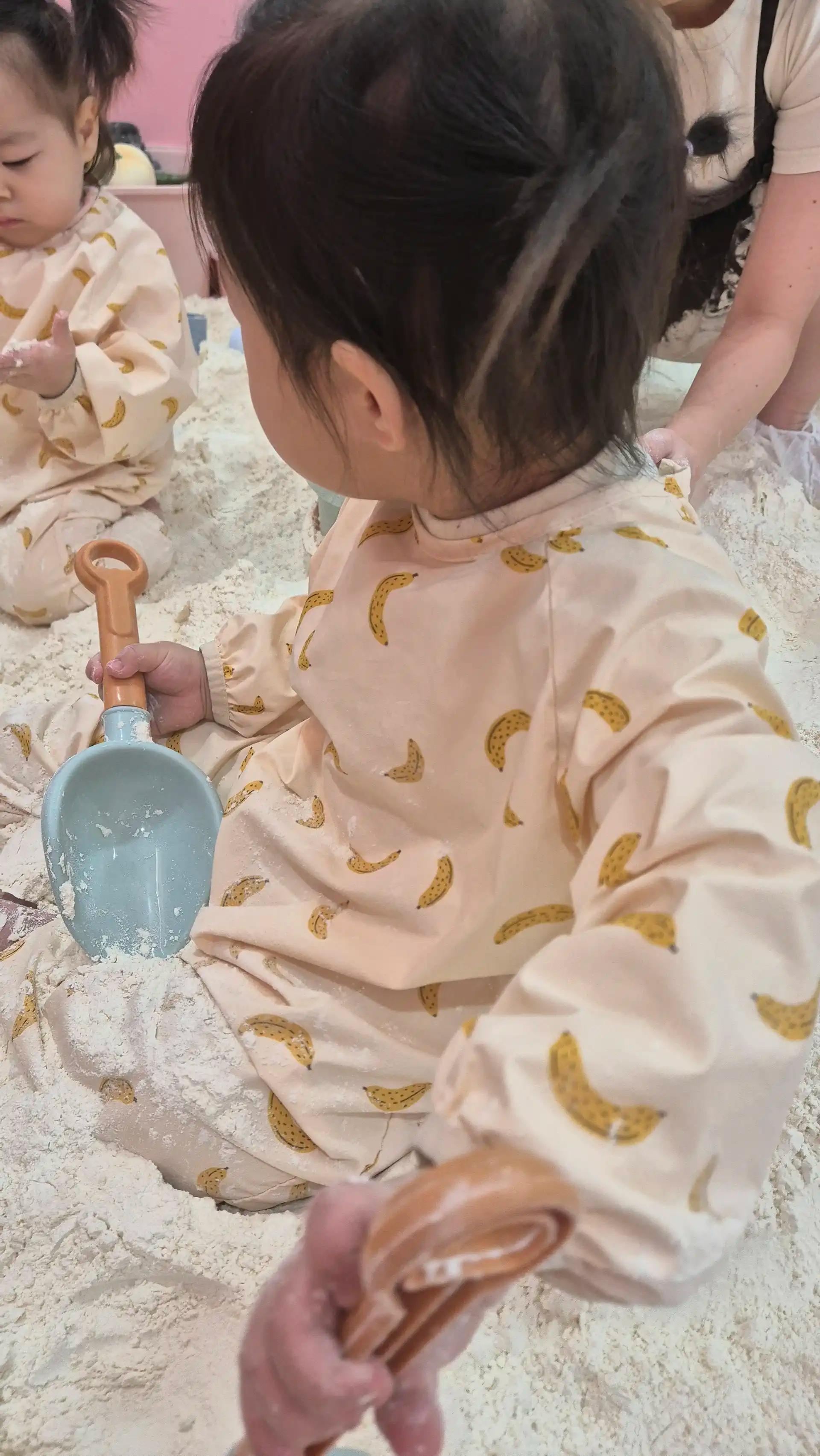 크루톡 이미지 1