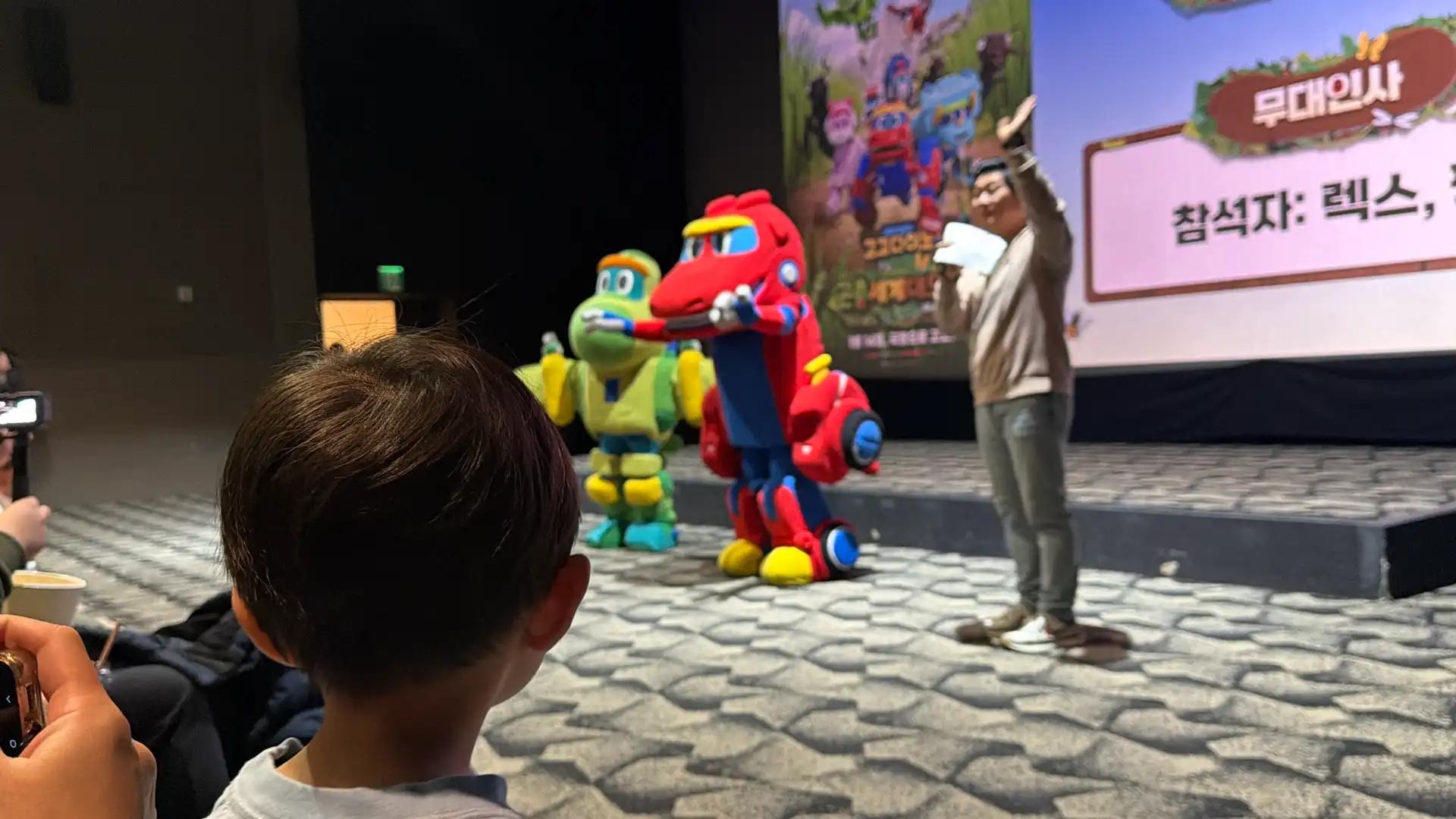 크루톡 이미지 2