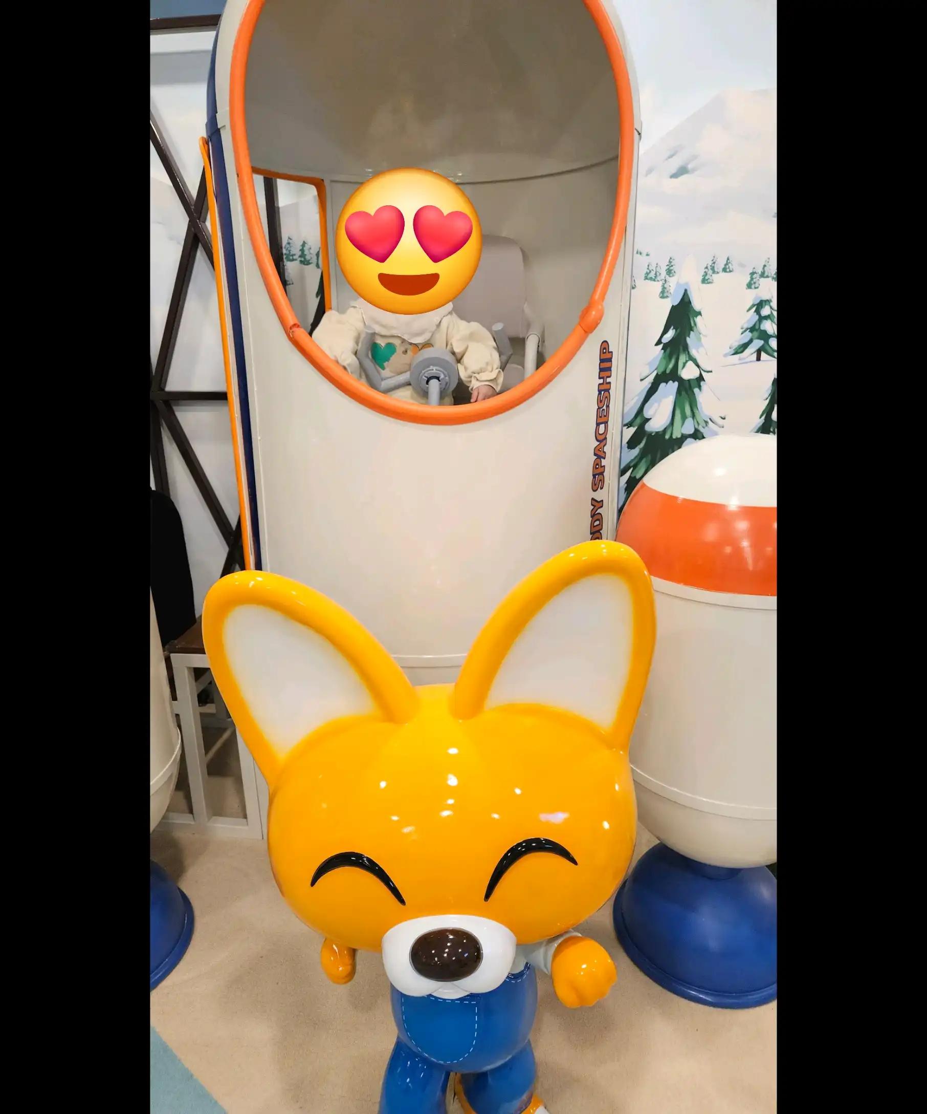 크루톡 이미지 4