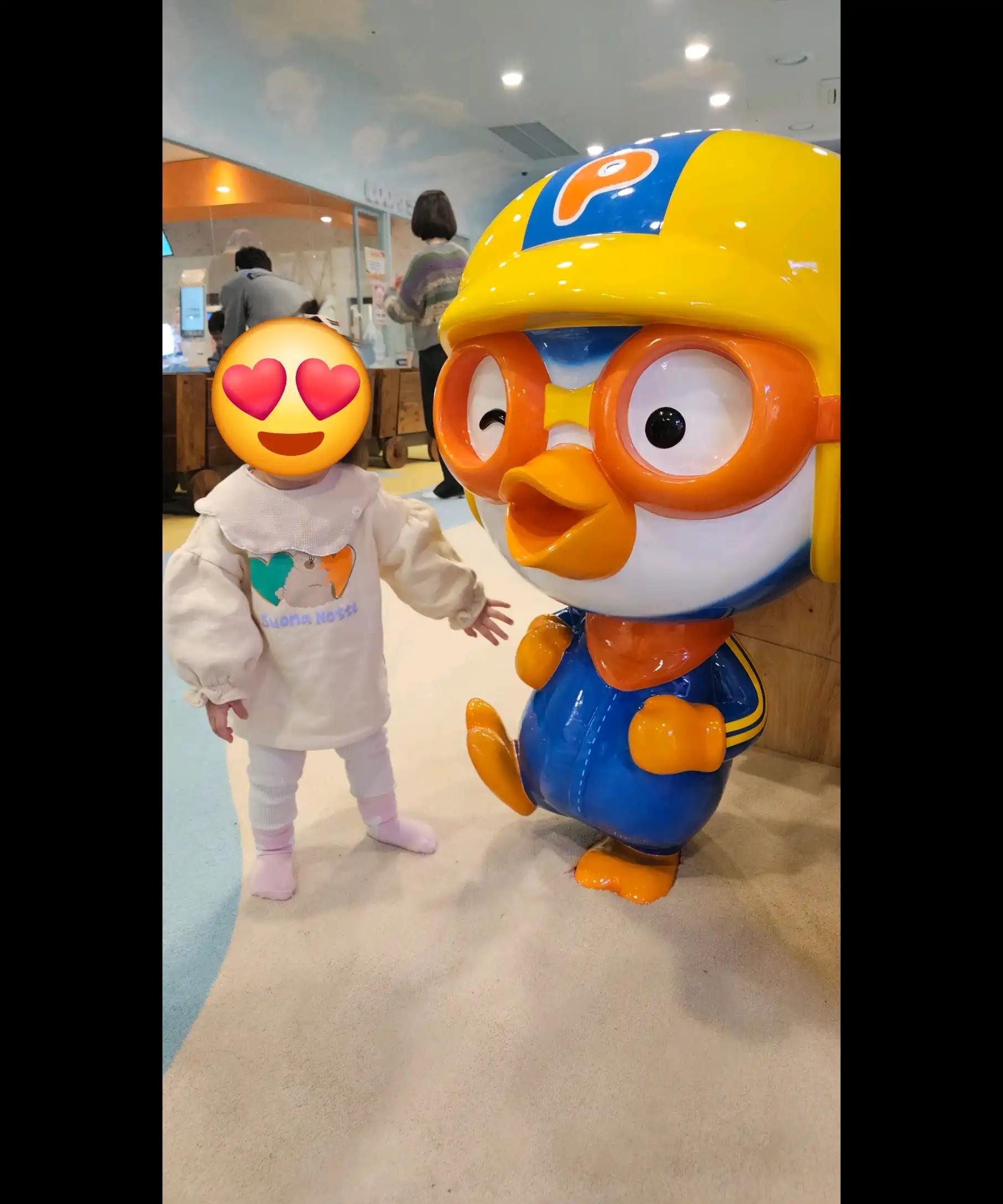 크루톡 이미지 5