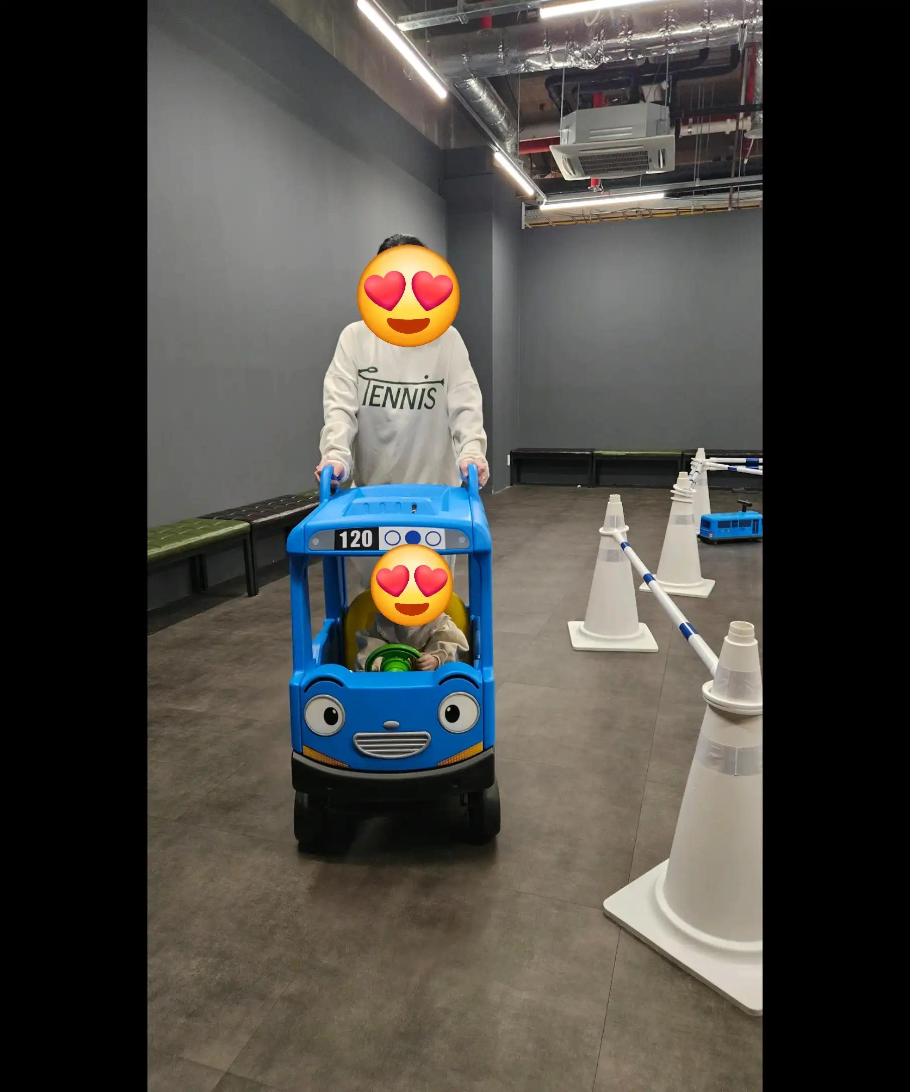 크루톡 이미지 7