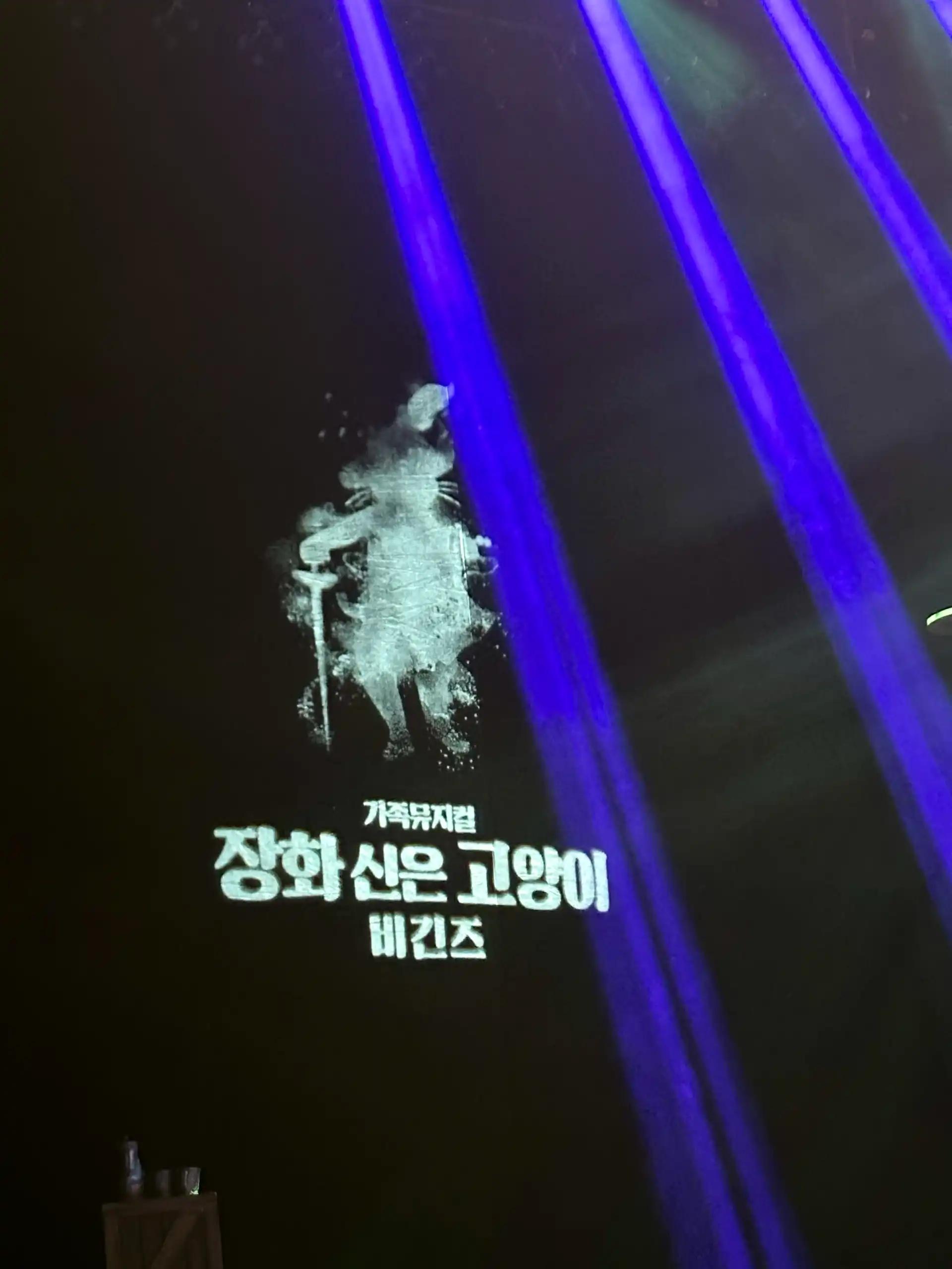 크루톡 이미지 3