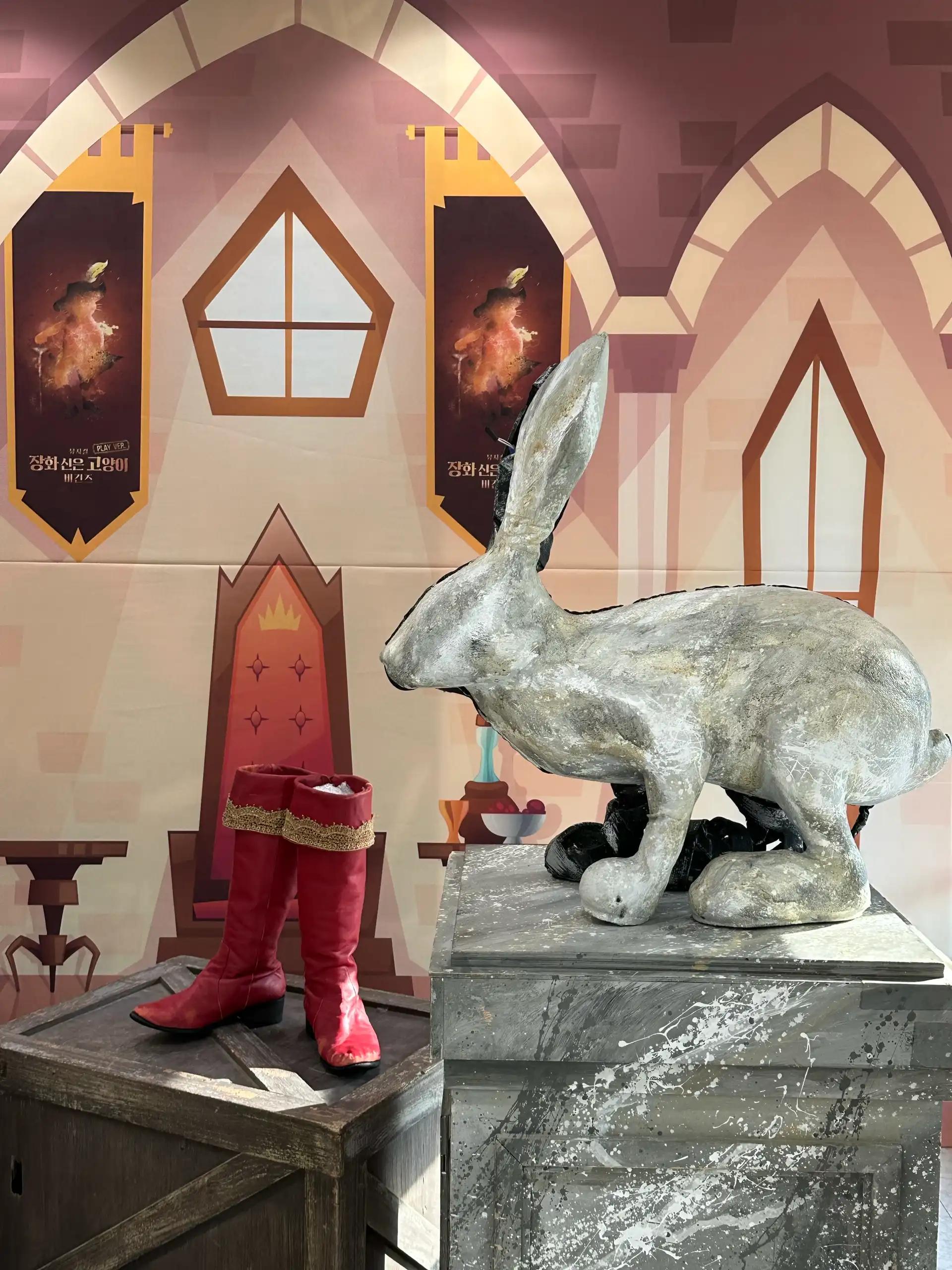 크루톡 이미지 5