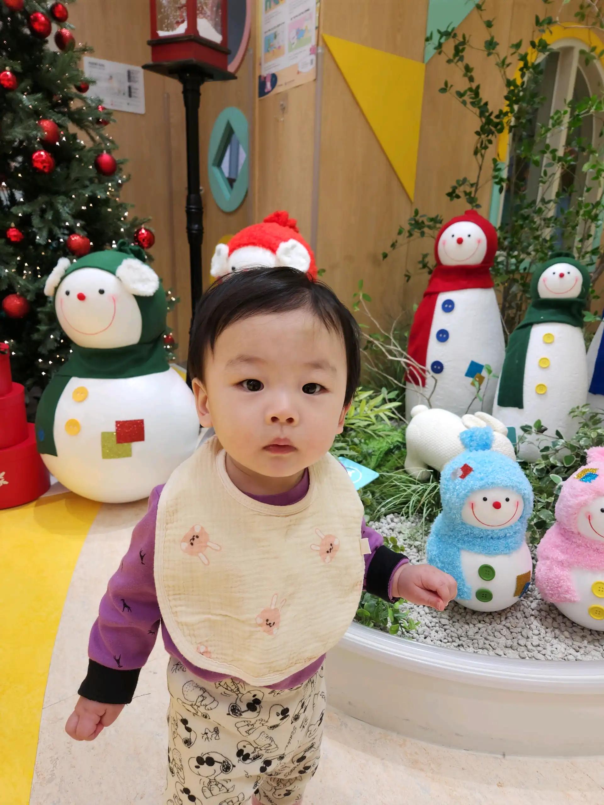 크루톡 이미지 2