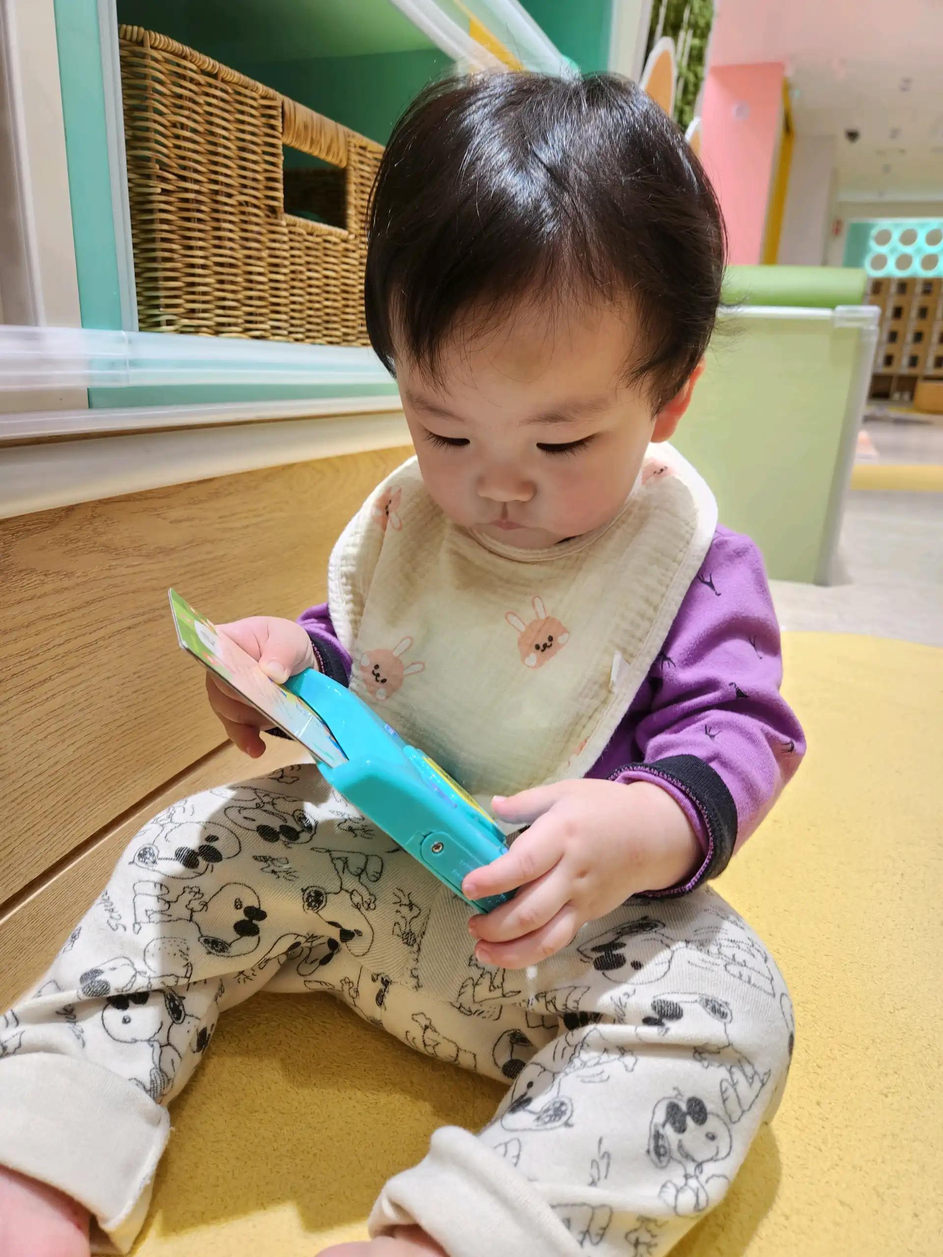 크루톡 이미지 4