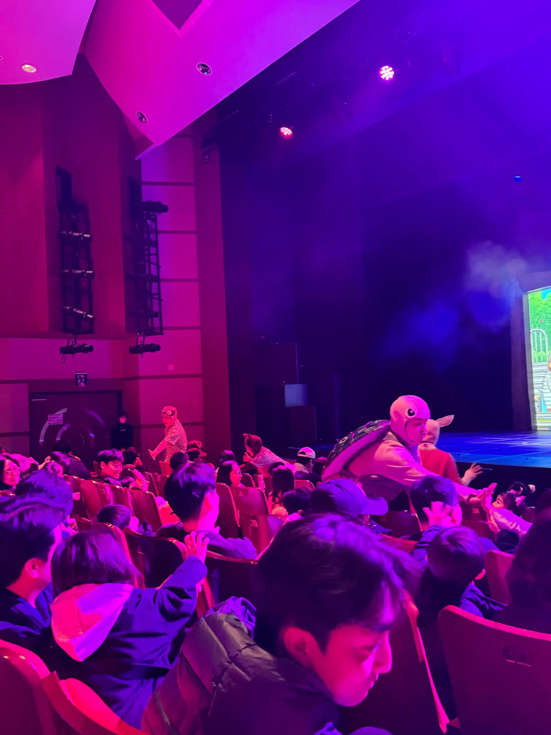 크루톡 이미지 3