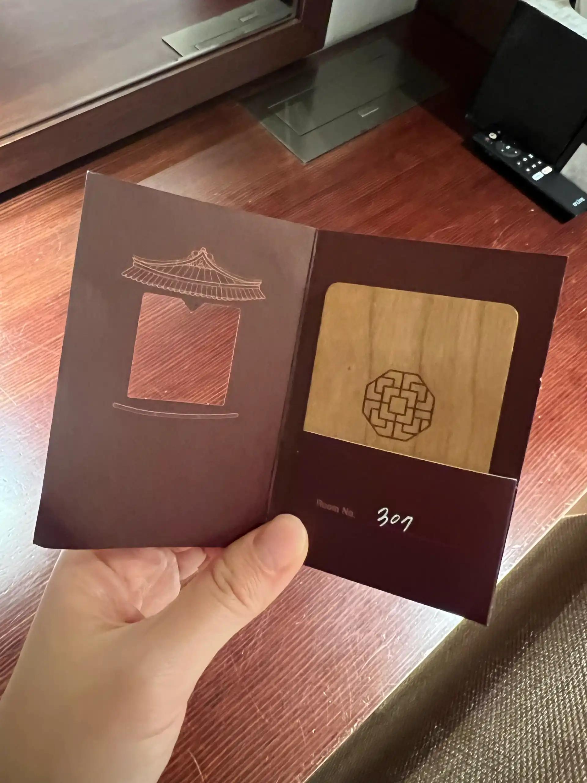 크루톡 이미지 2