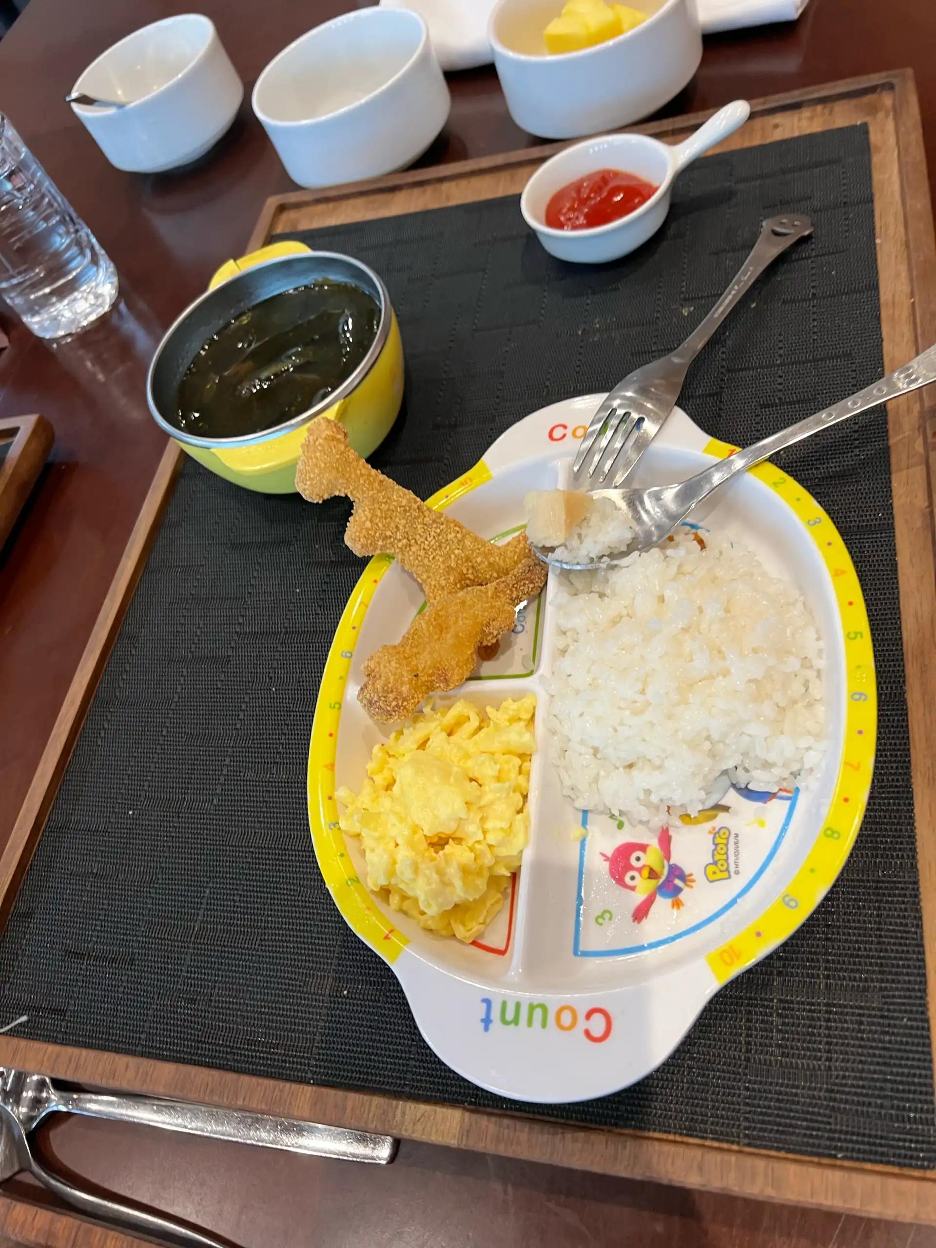 크루톡 이미지 12