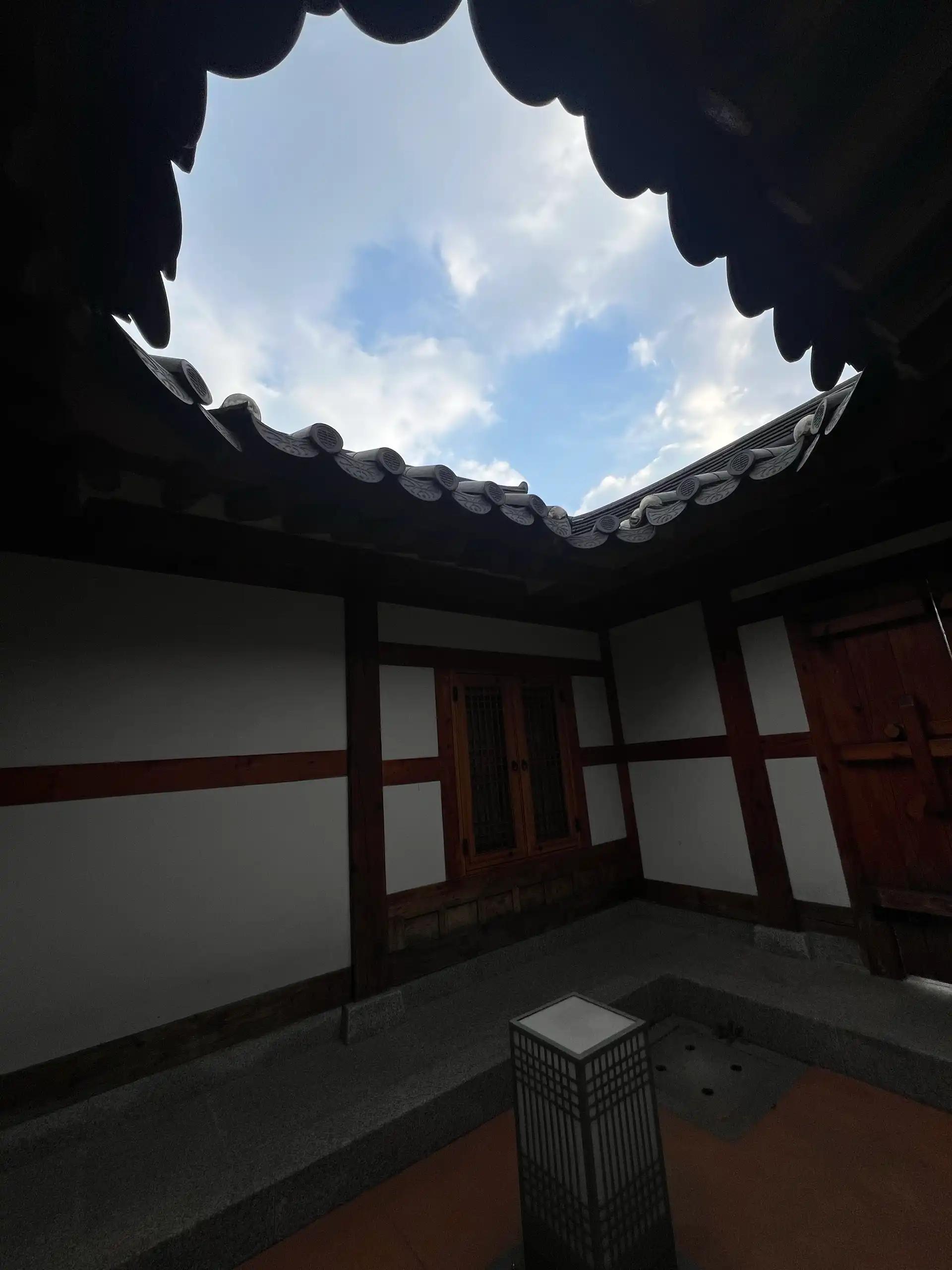 크루톡 이미지 14