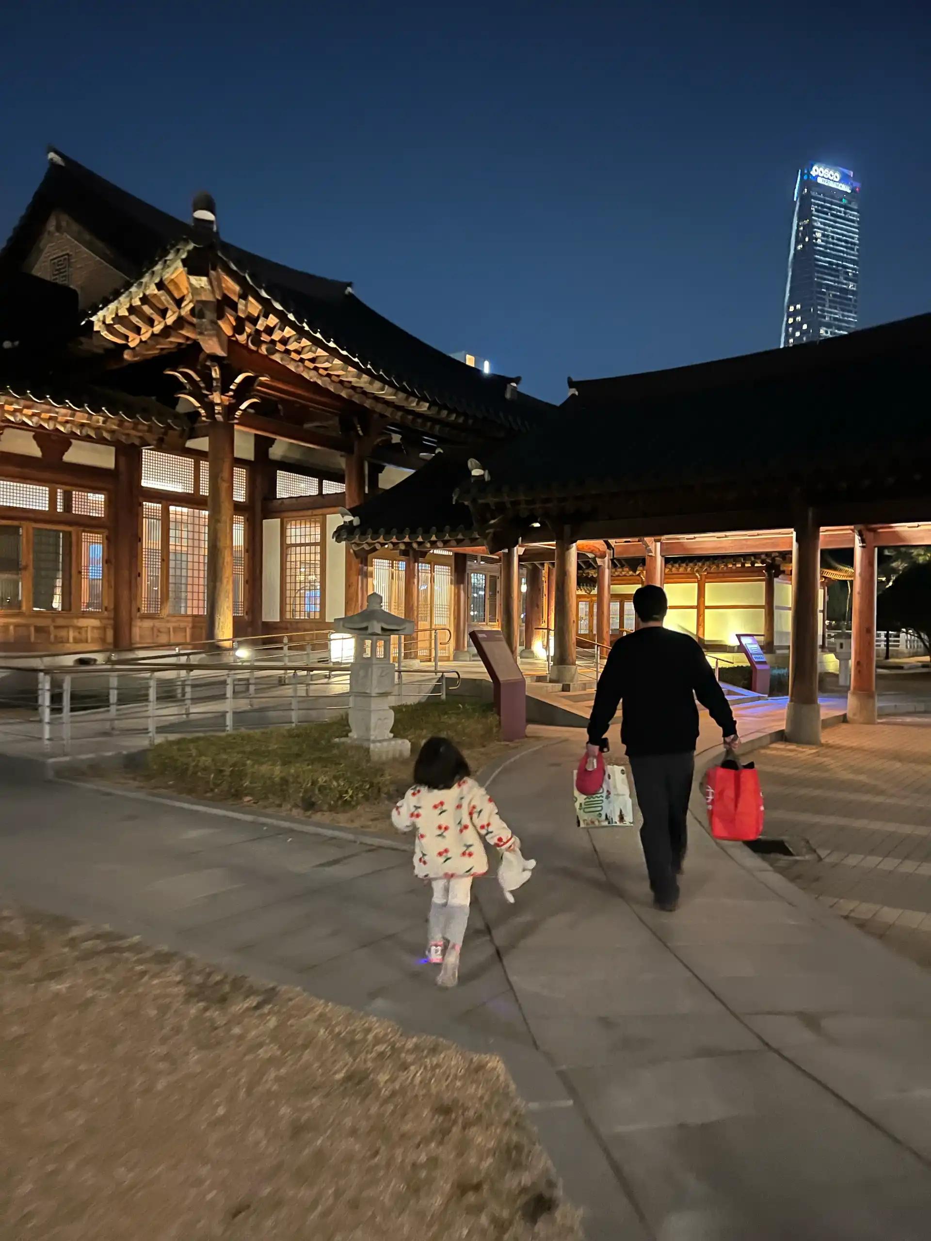 크루톡 이미지 8