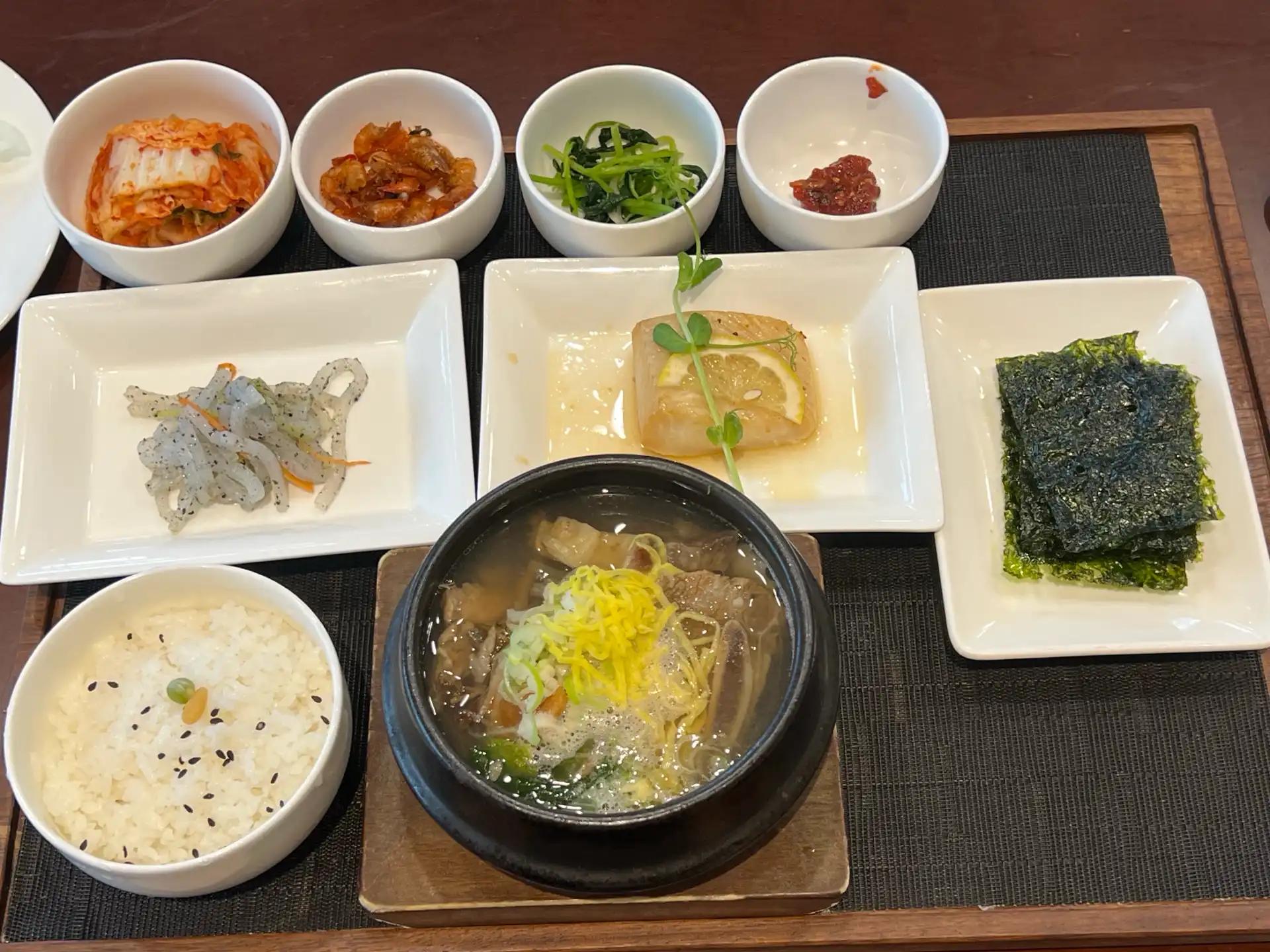 크루톡 이미지 10