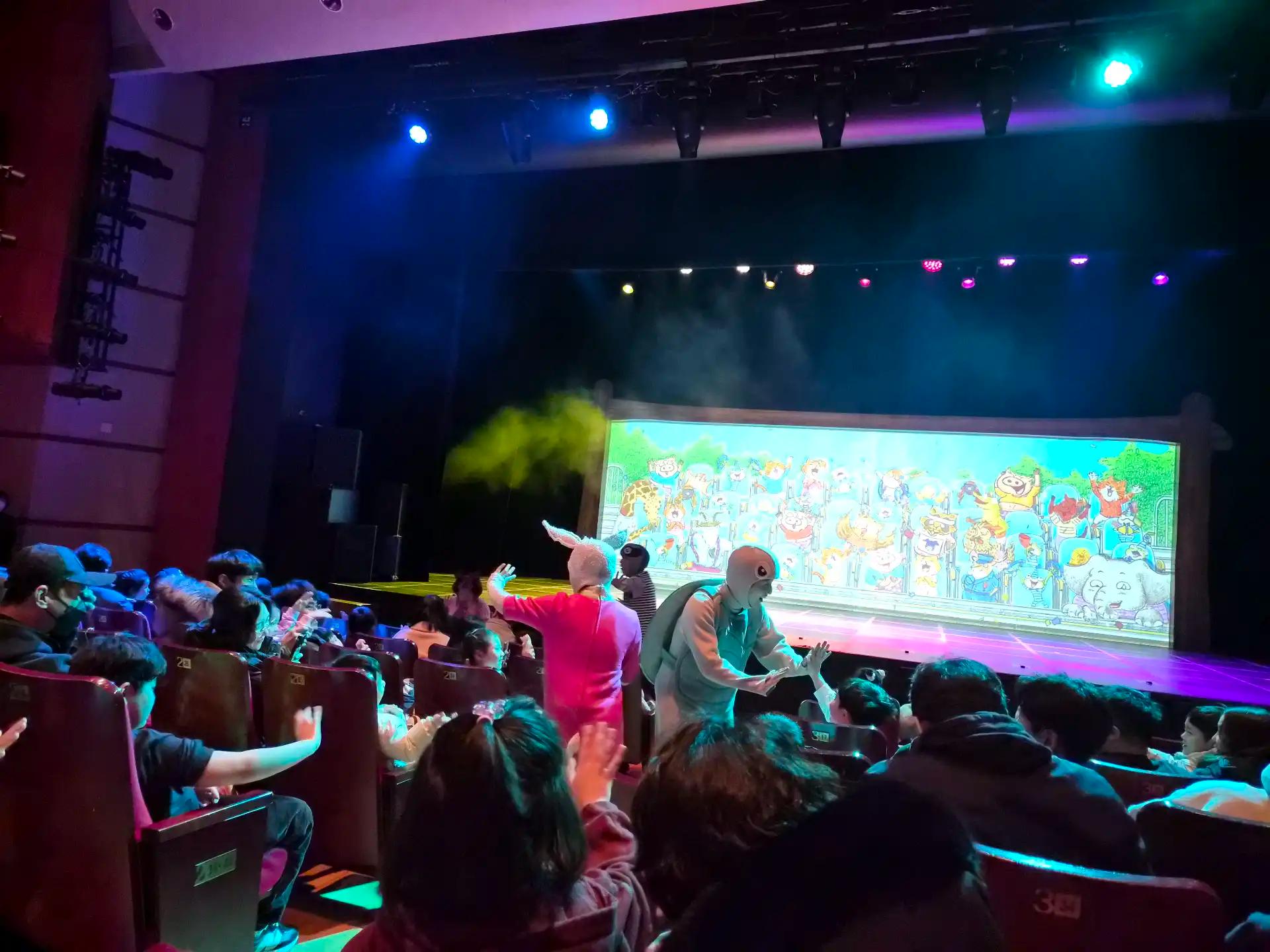 크루톡 이미지 6