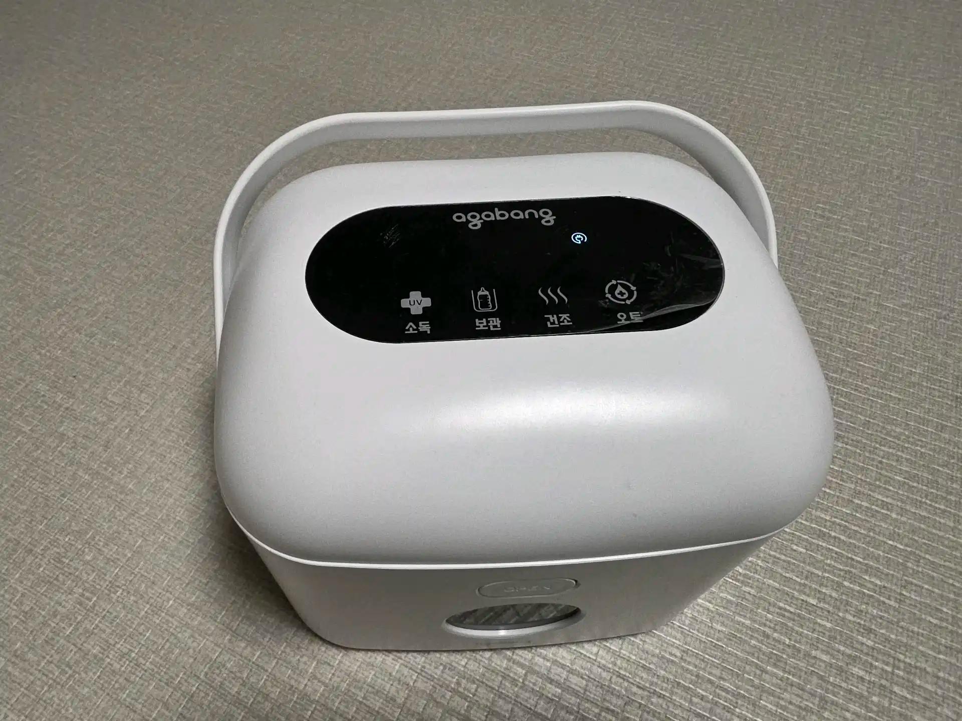 크루톡 이미지 1