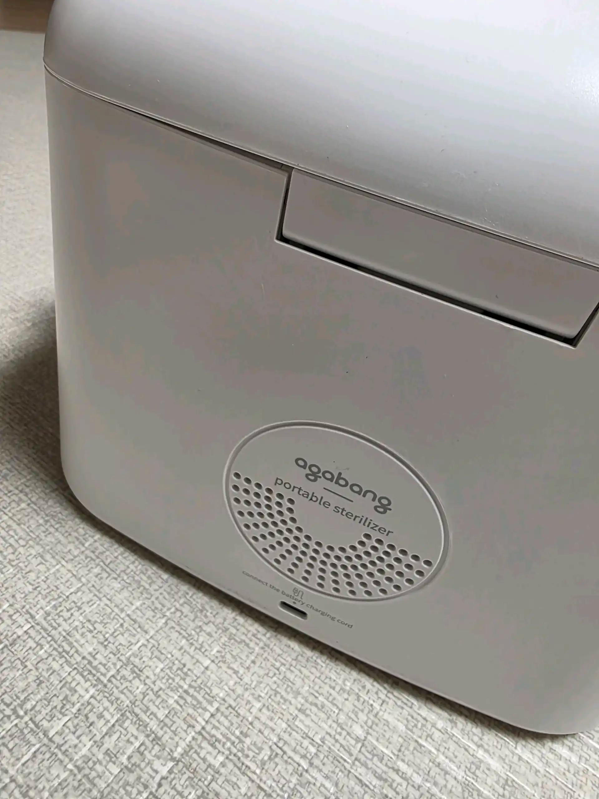 크루톡 이미지 3