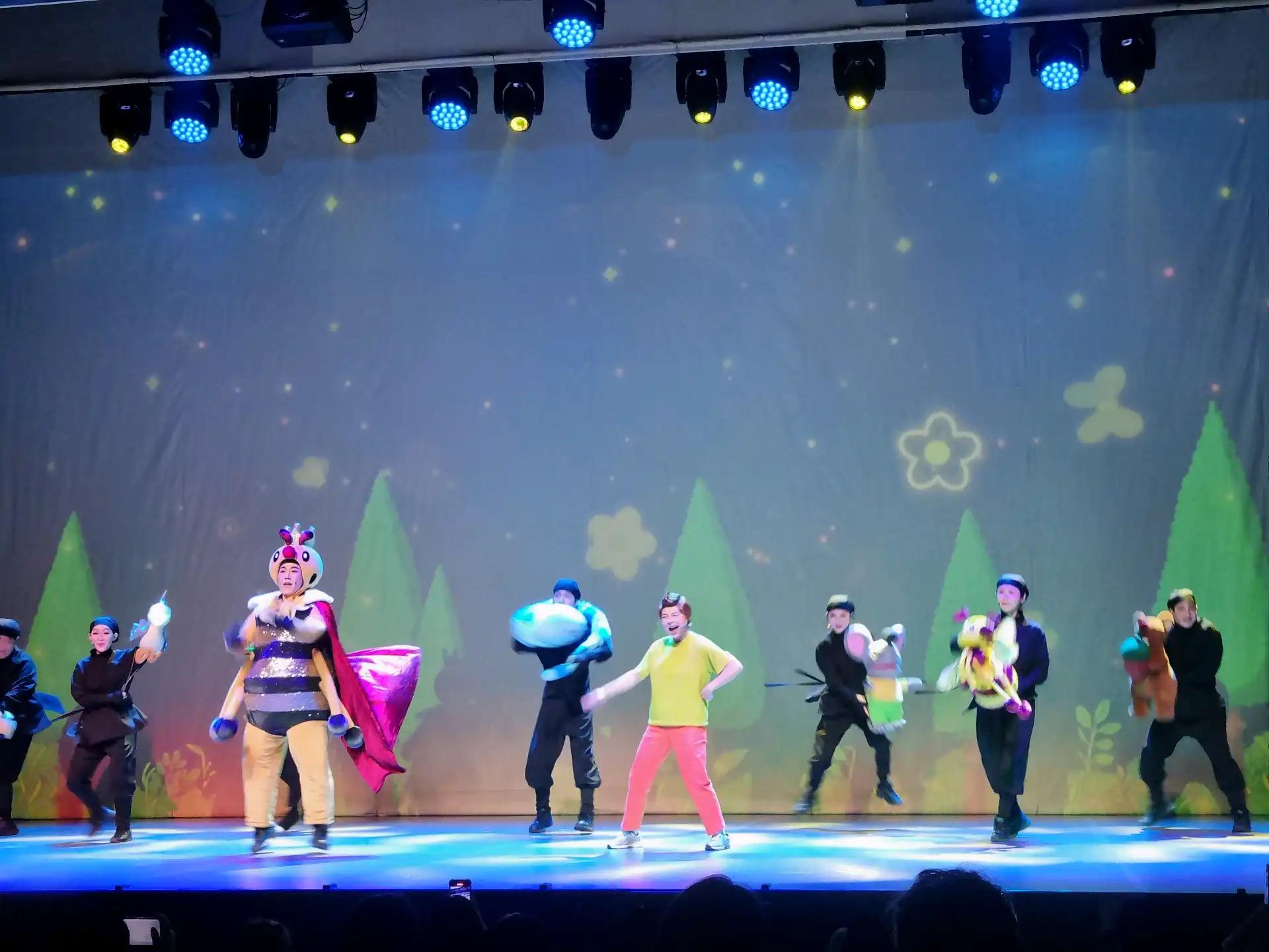 크루톡 이미지 1