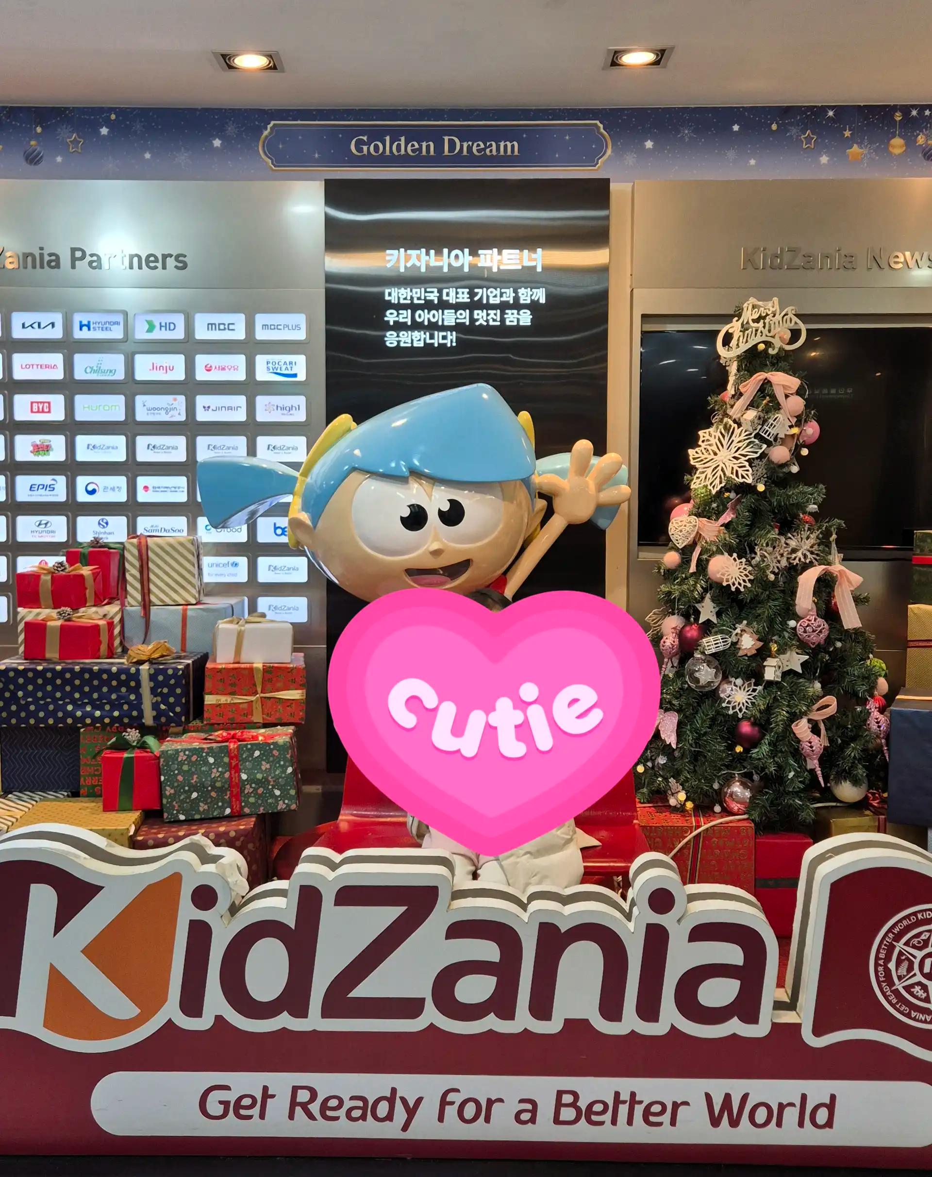 크루톡 이미지 1