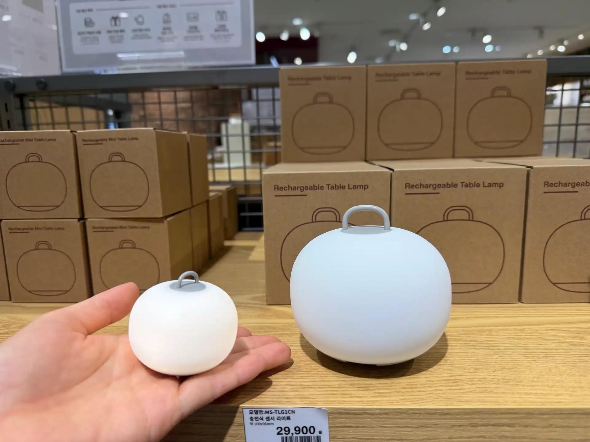 크루톡 이미지 2