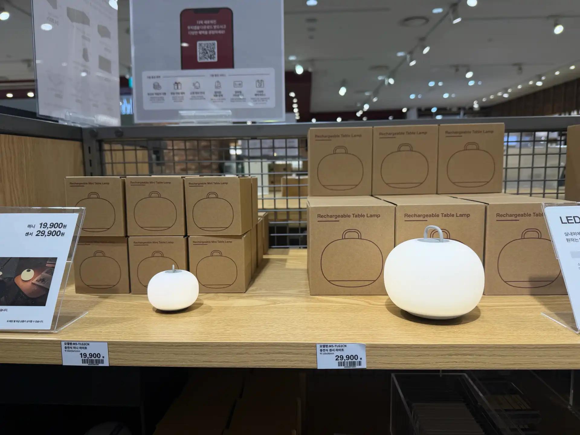 크루톡 이미지 3