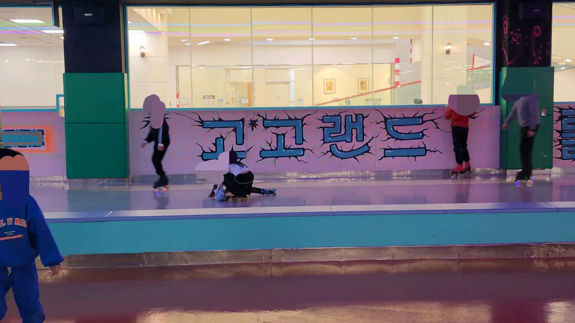 크루톡 이미지 1