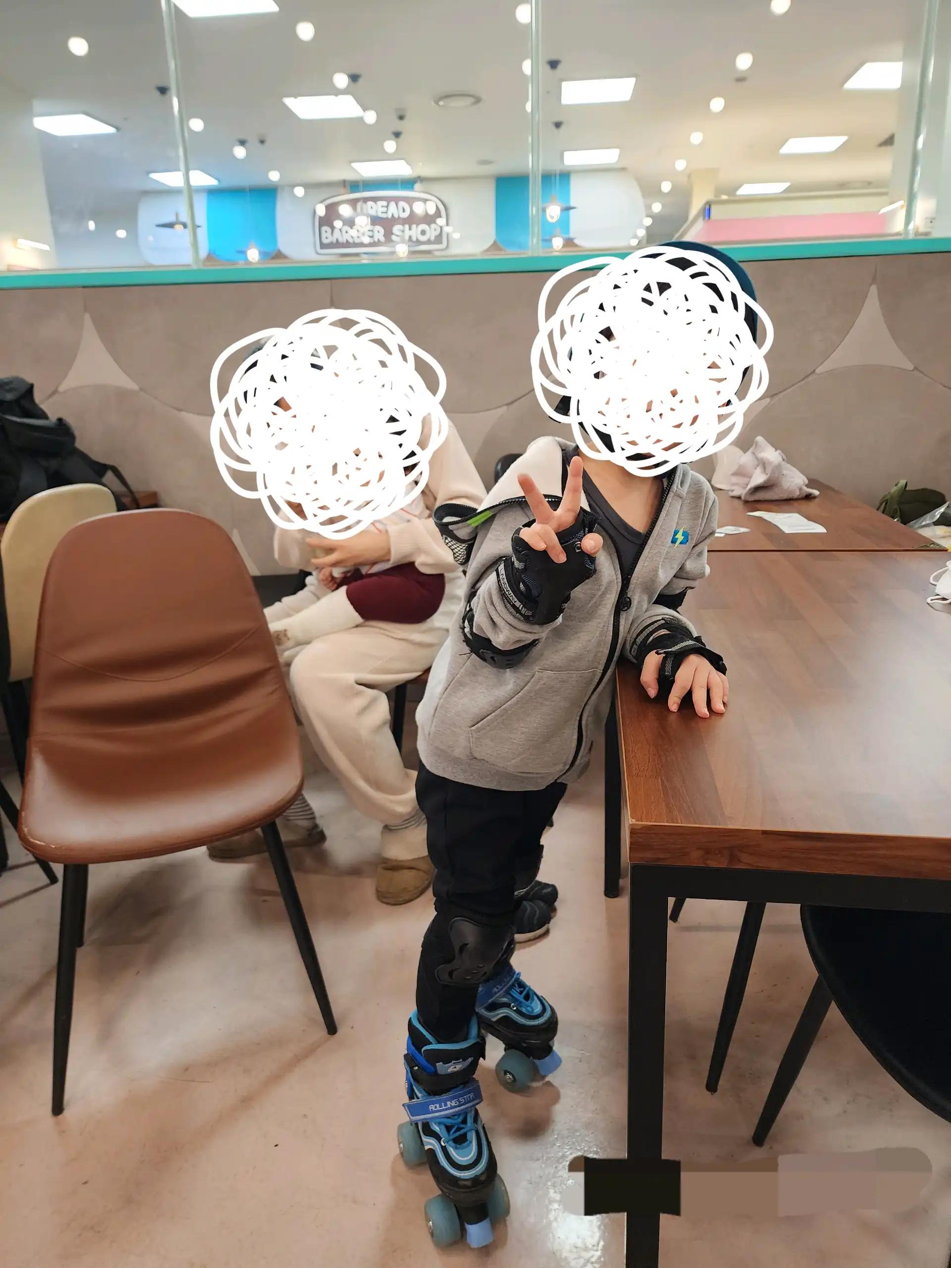 크루톡 이미지 6