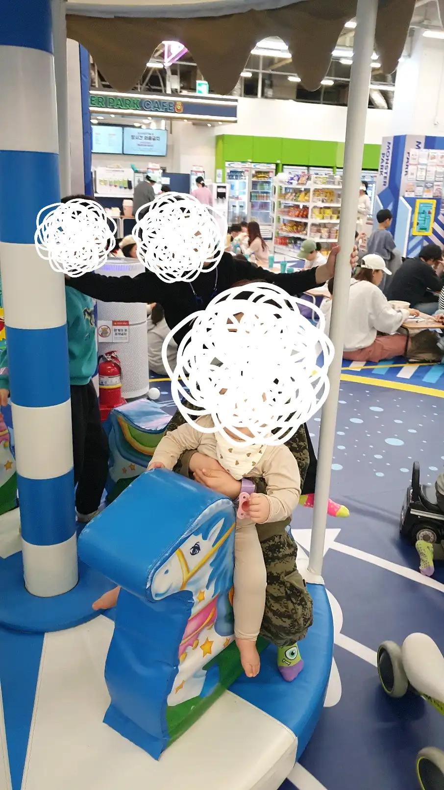 크루톡 이미지 4