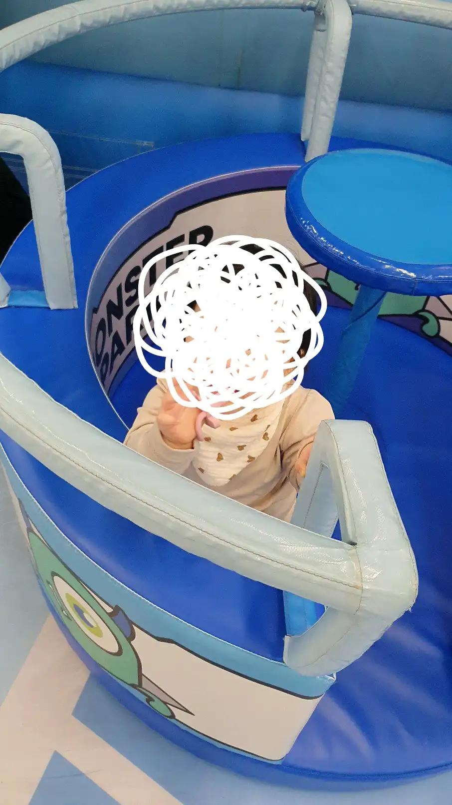 크루톡 이미지 6