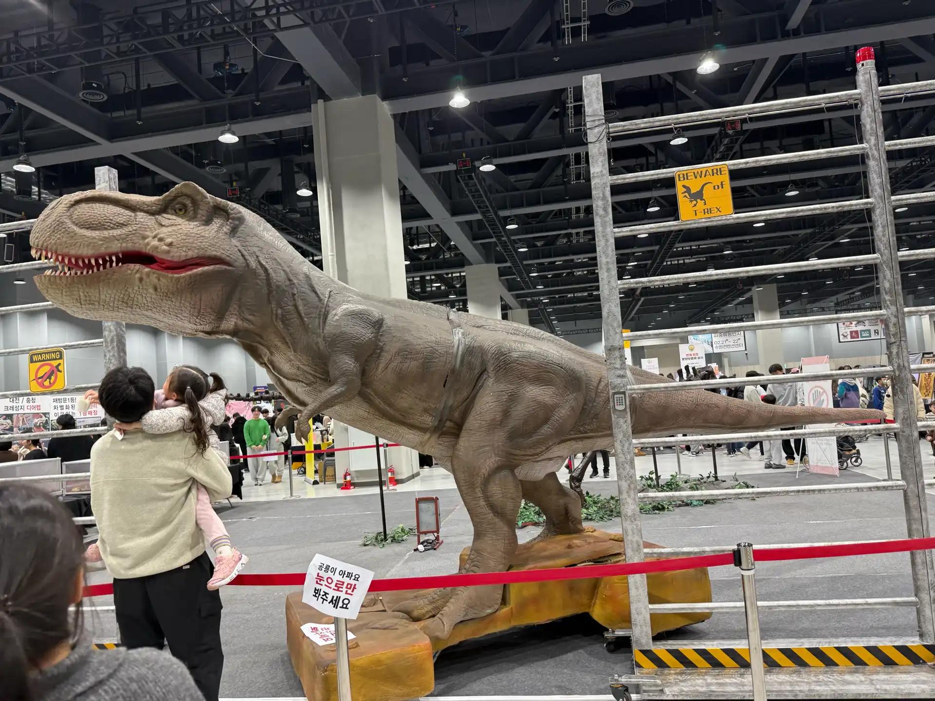 크루톡 이미지 4