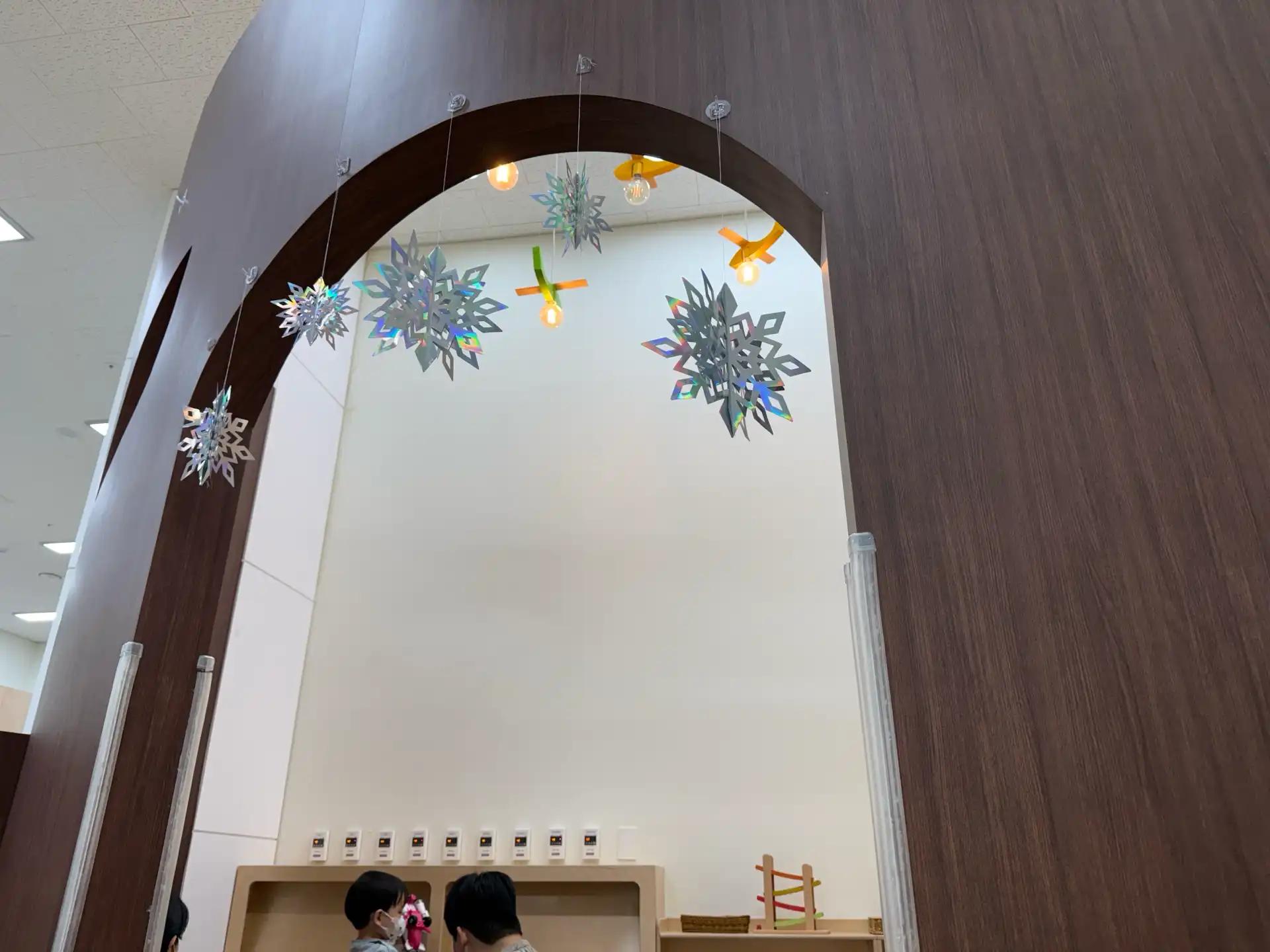 크루톡 이미지 3