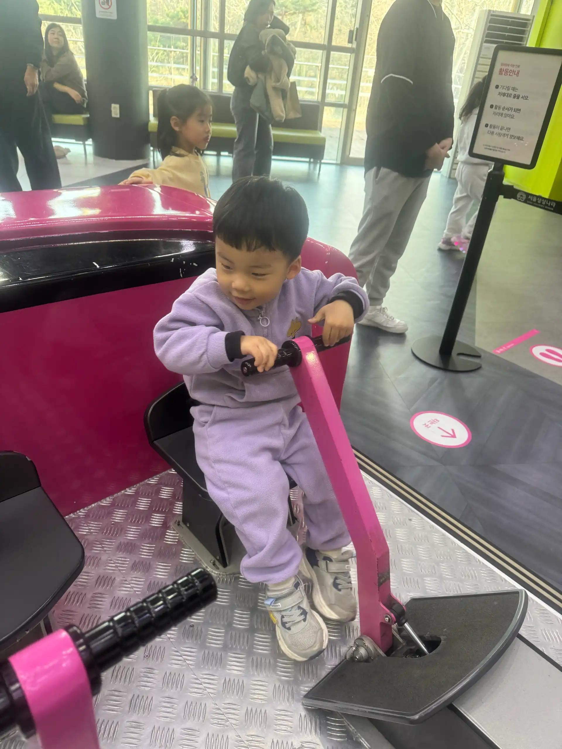 크루톡 이미지 2