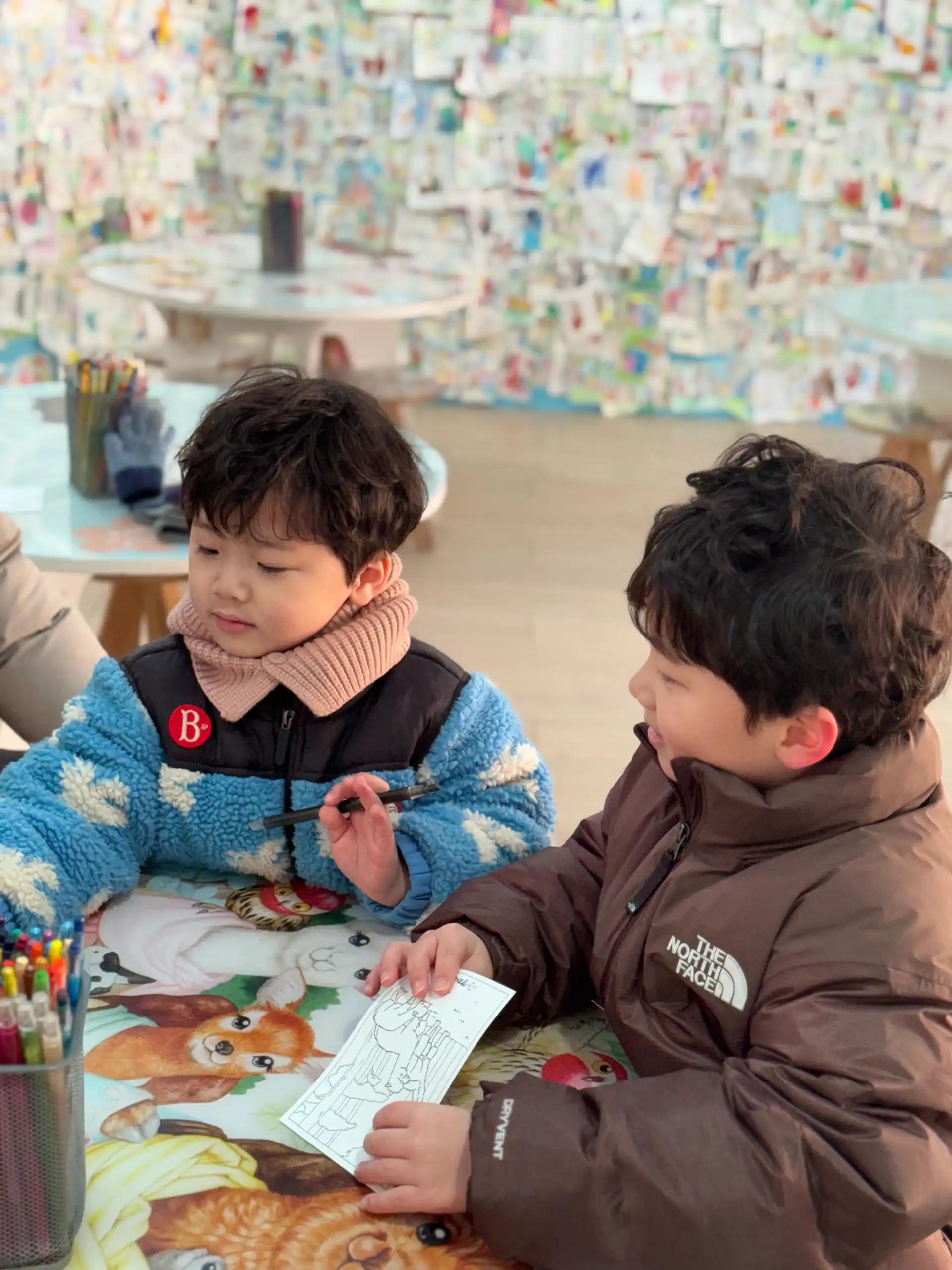 크루톡 이미지 8