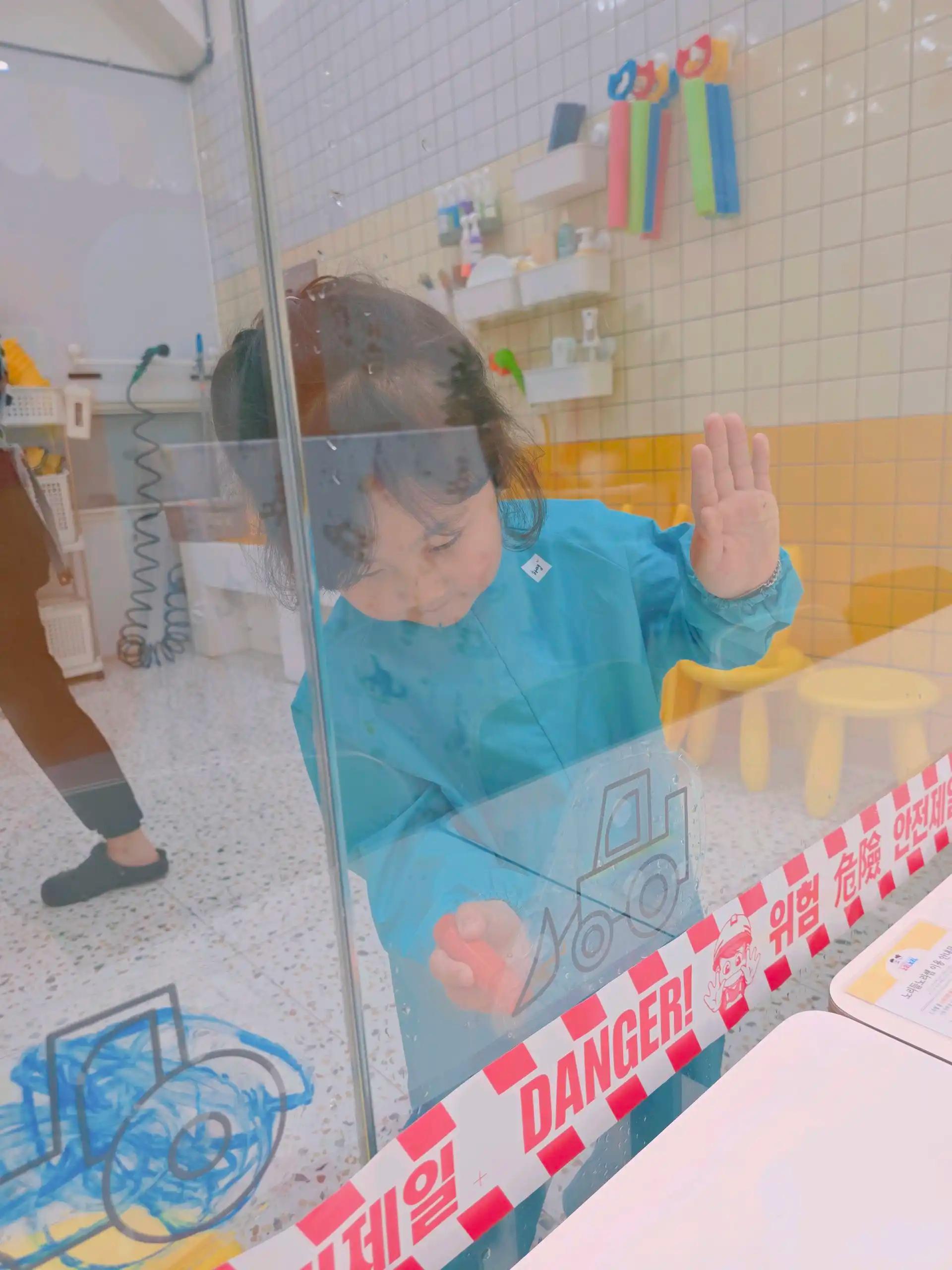 크루톡 이미지 2