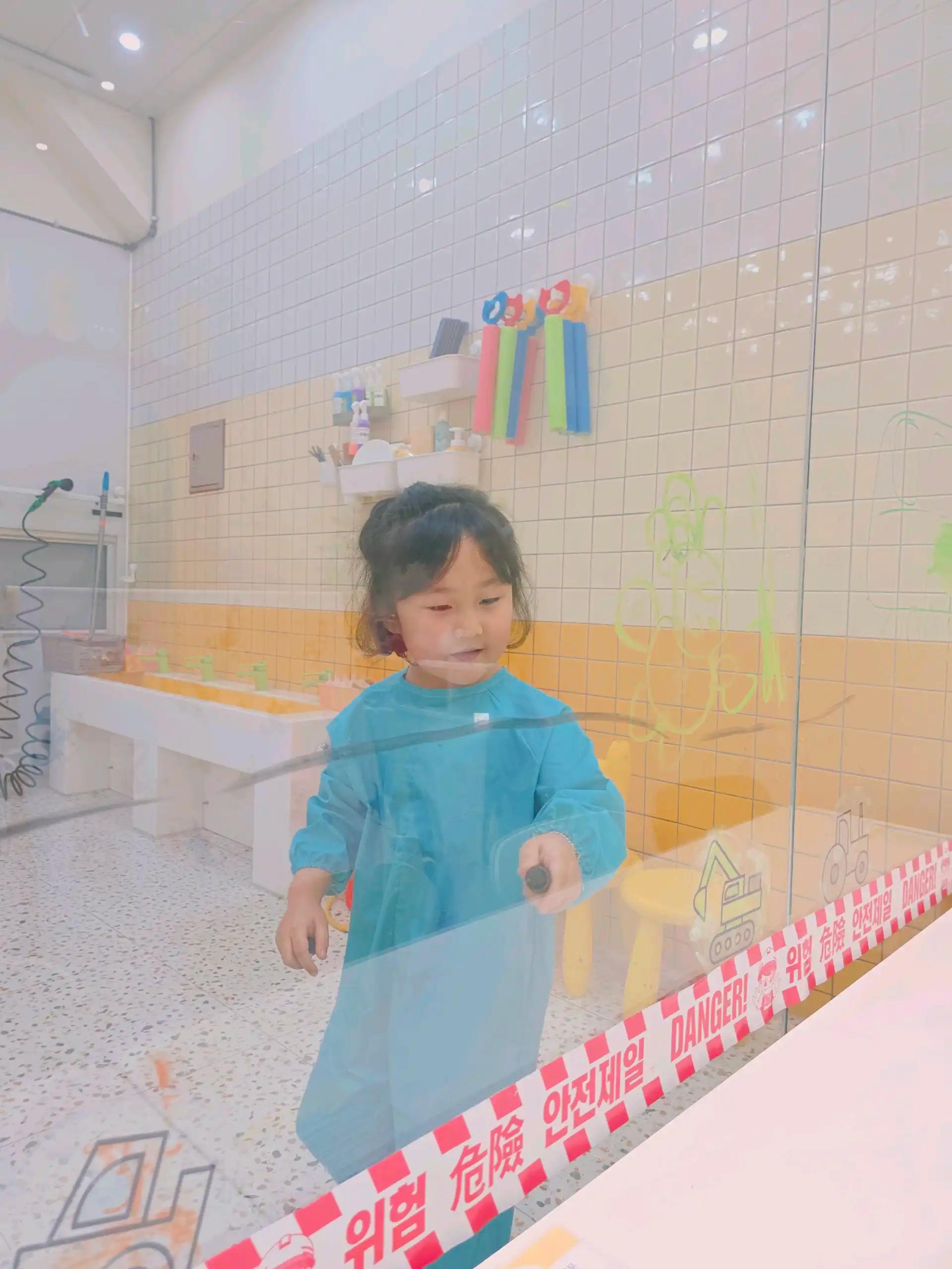 크루톡 이미지 3