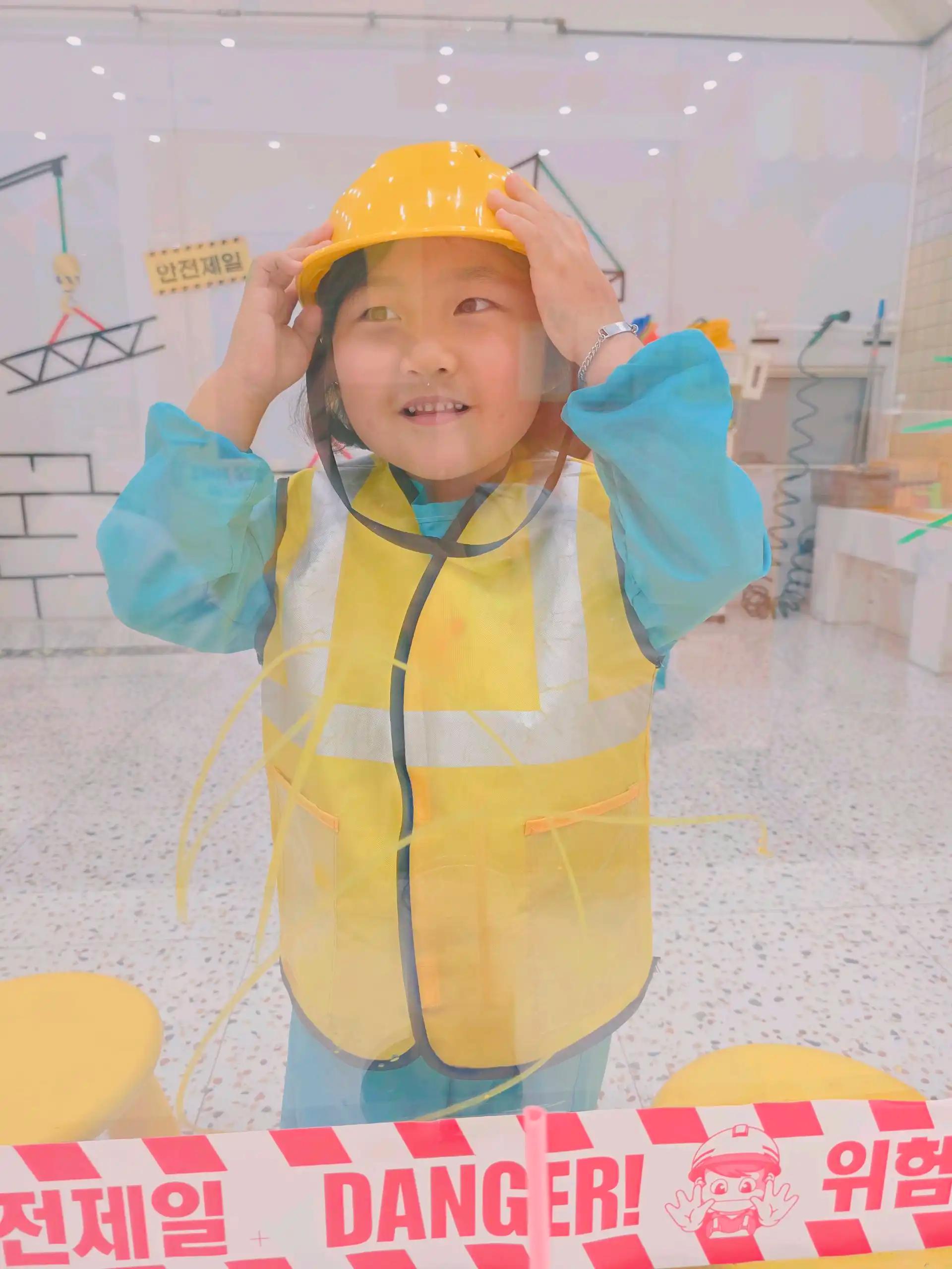 크루톡 이미지 4