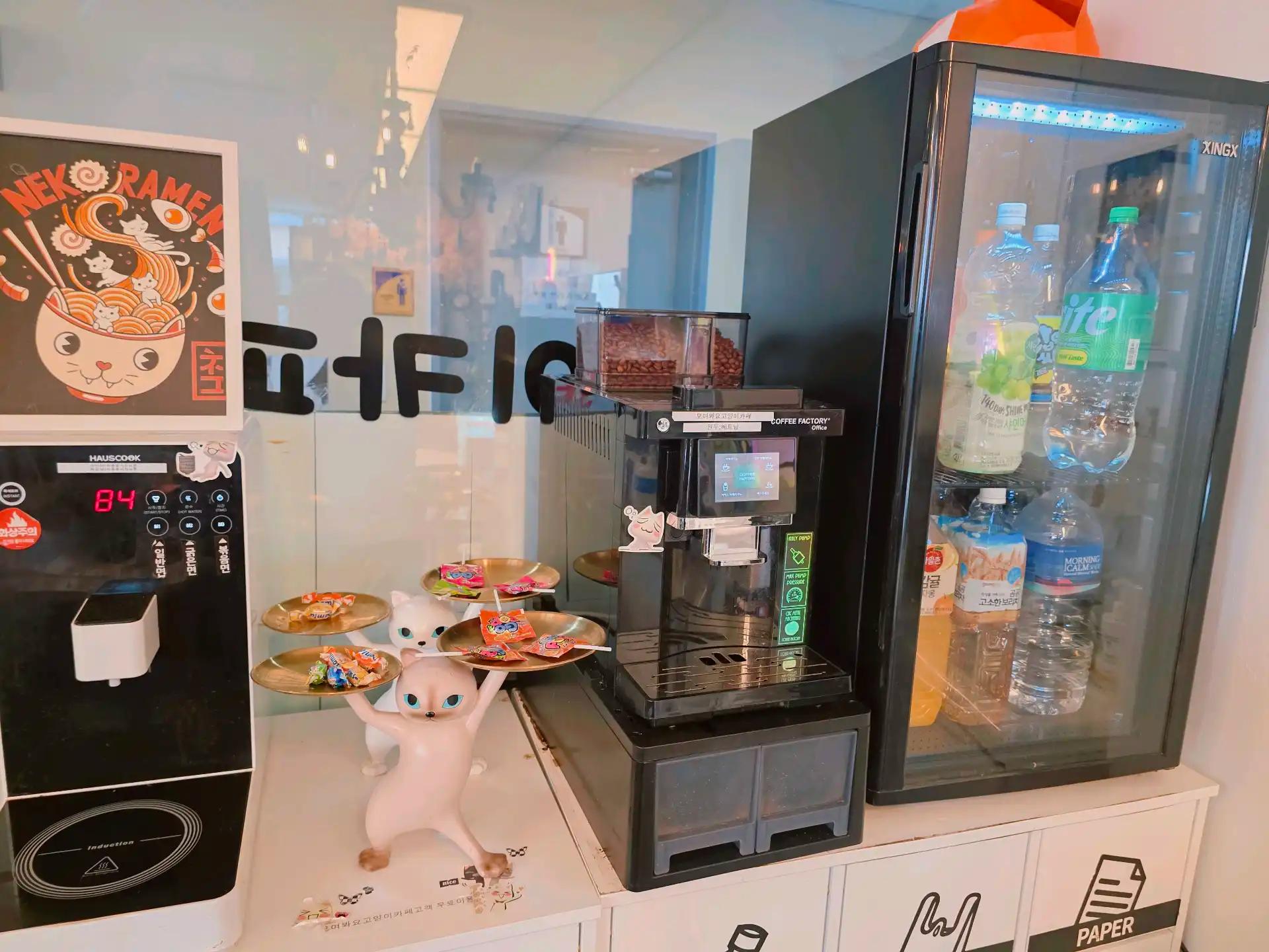 크루톡 이미지 6