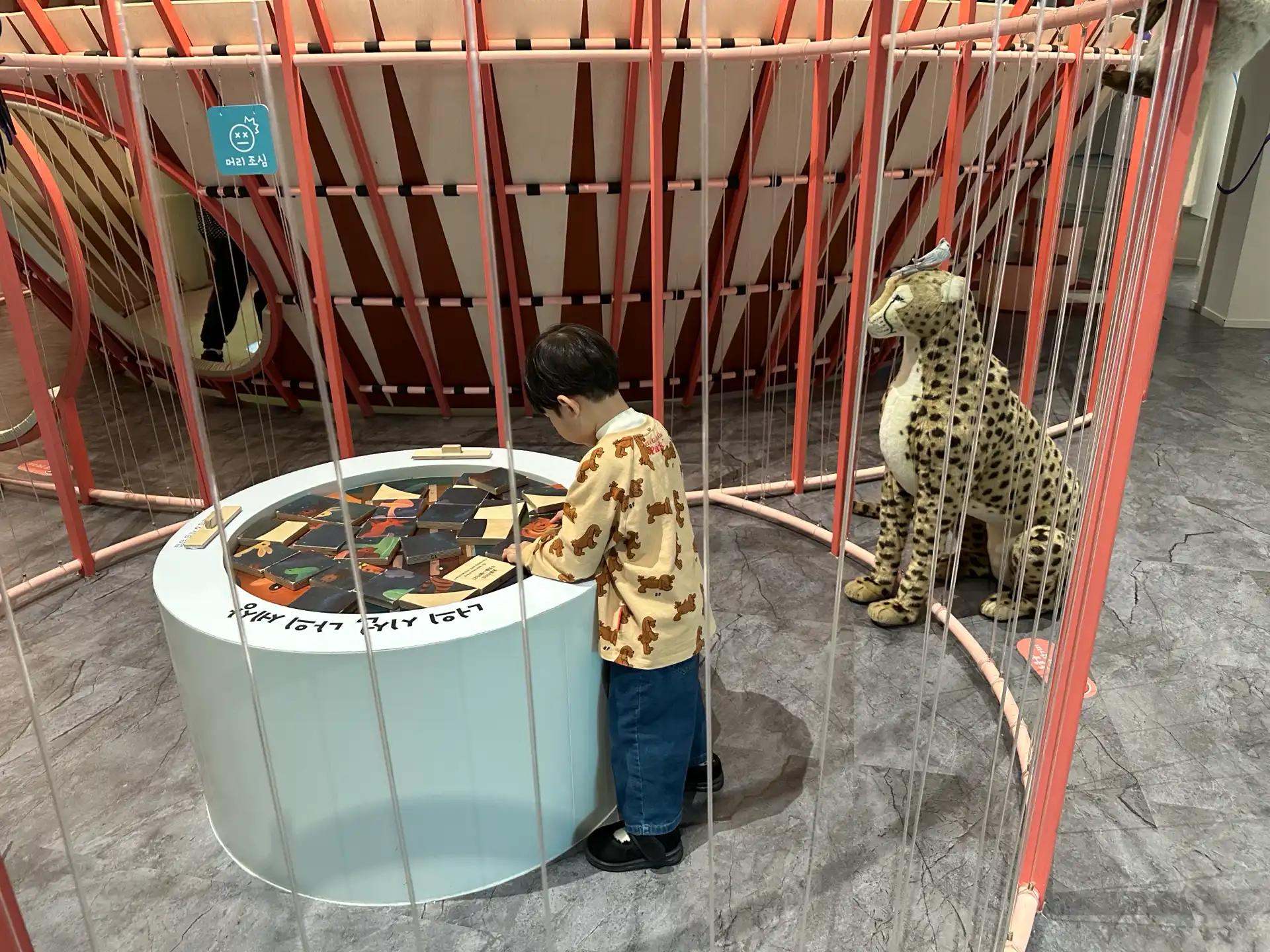 크루톡 이미지 1