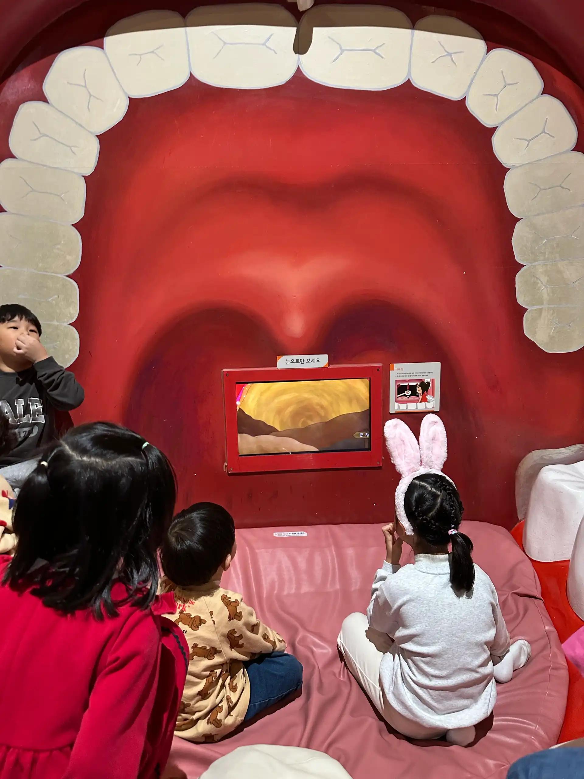 크루톡 이미지 2