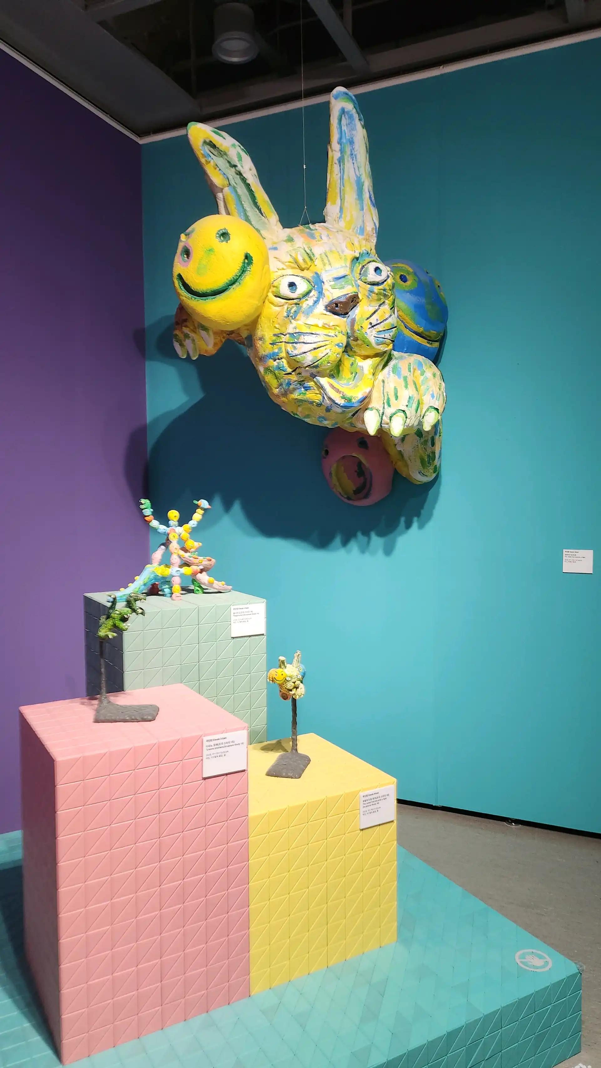 크루톡 이미지 4