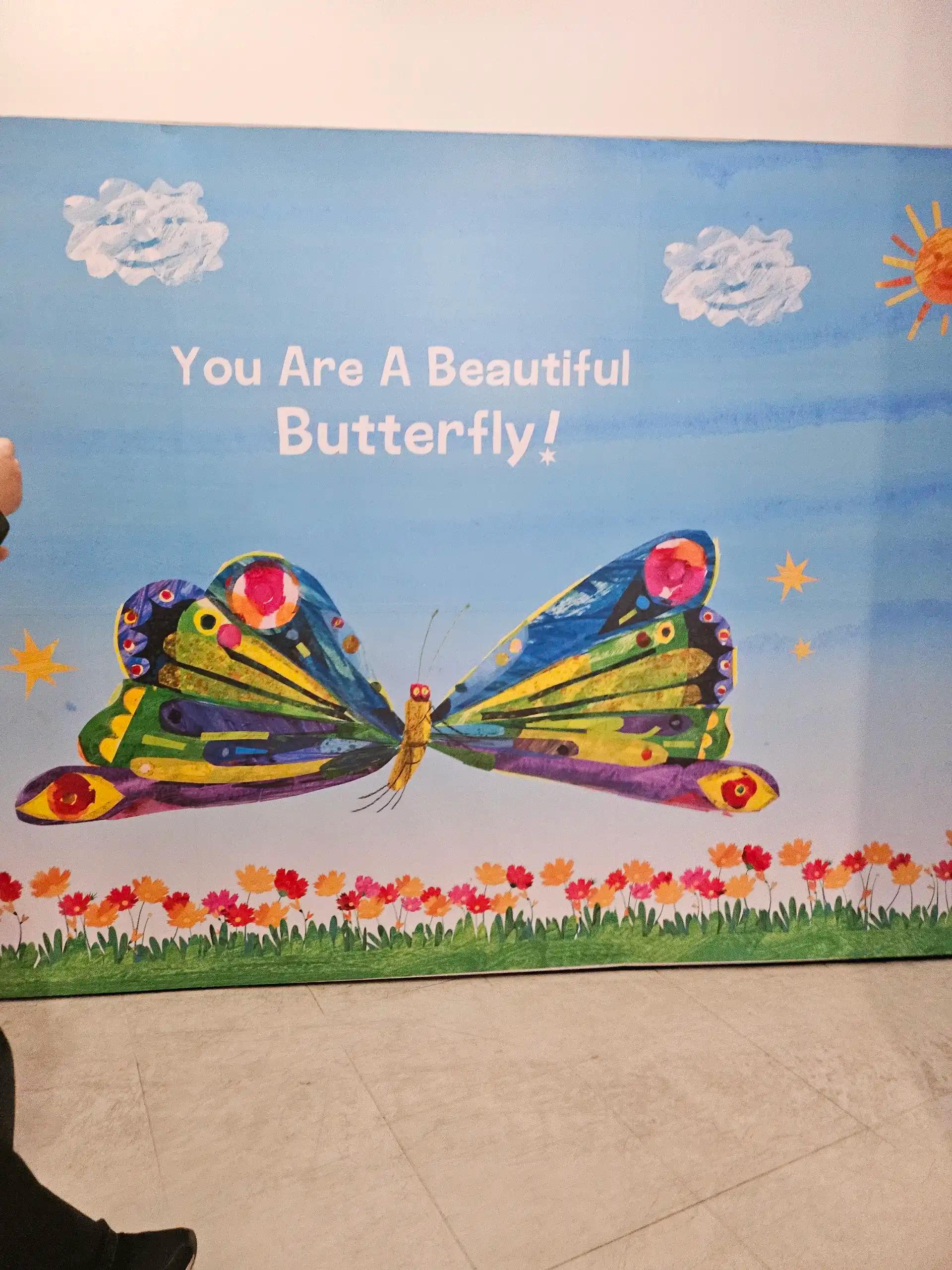 크루톡 이미지 1