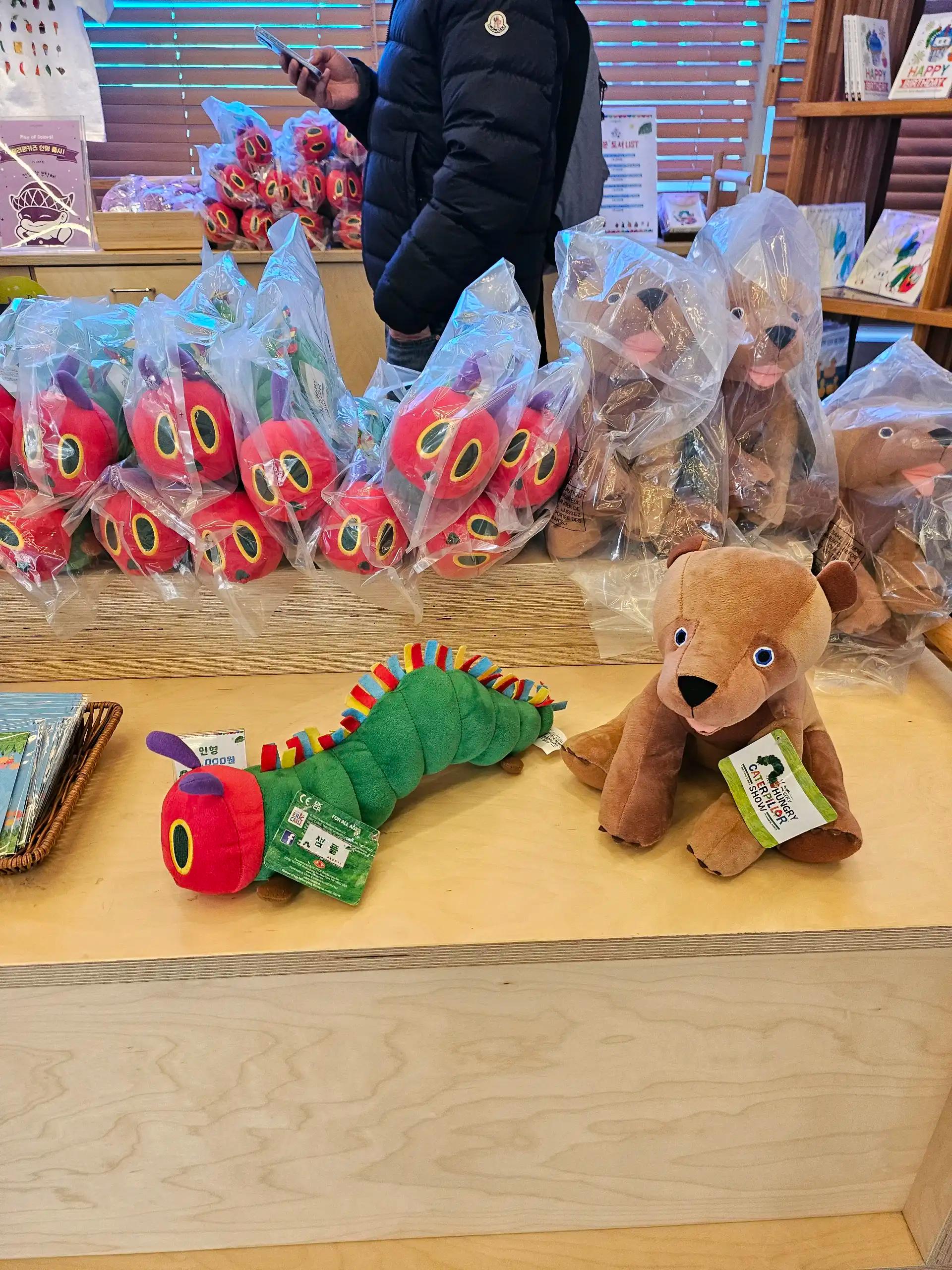 크루톡 이미지 2