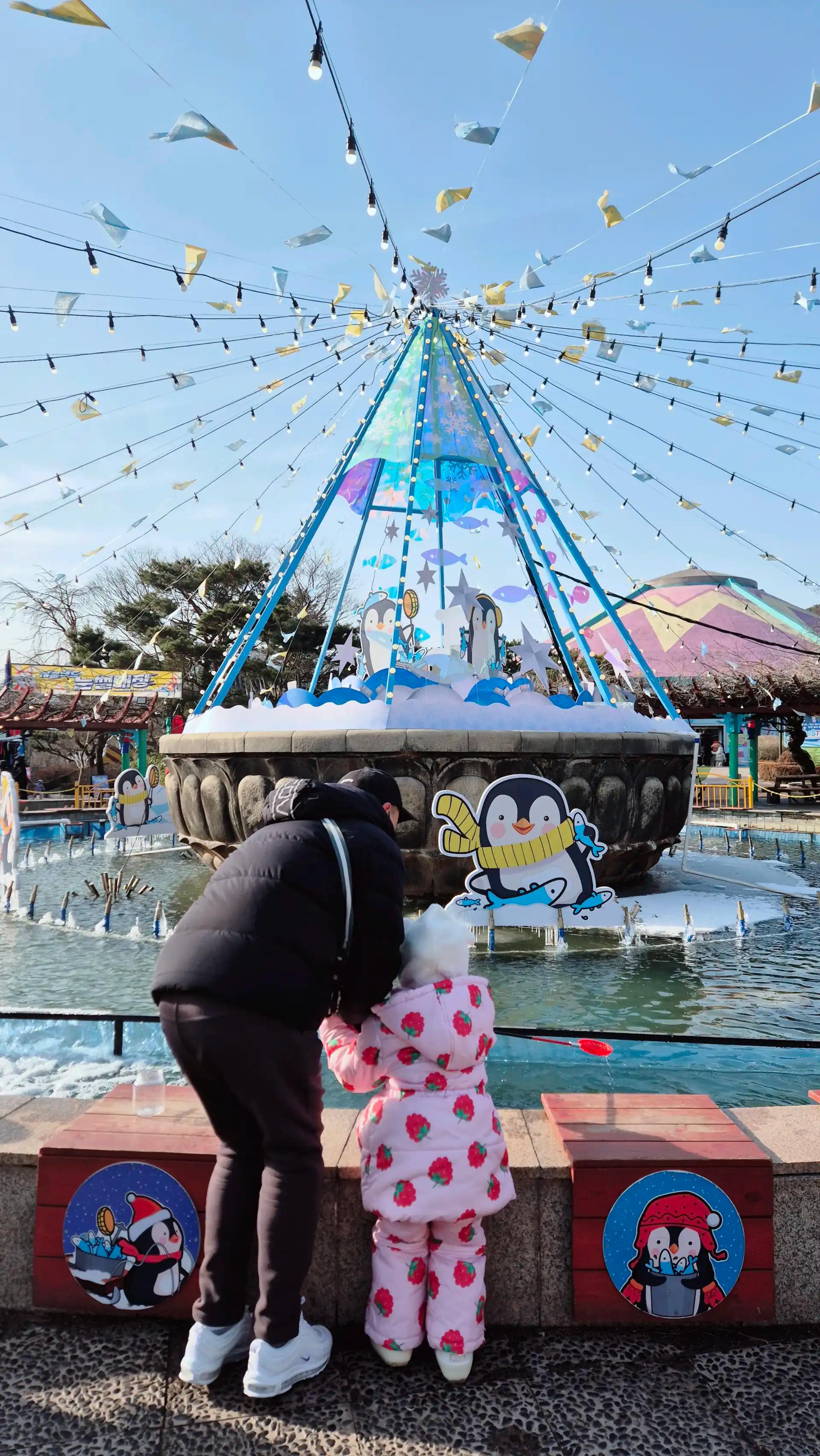 크루톡 이미지 4