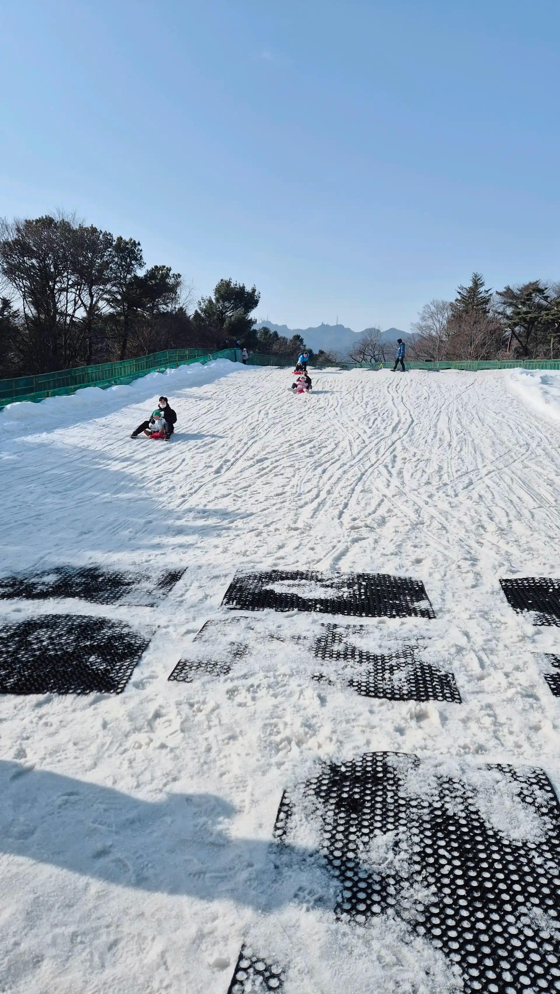 크루톡 이미지 5