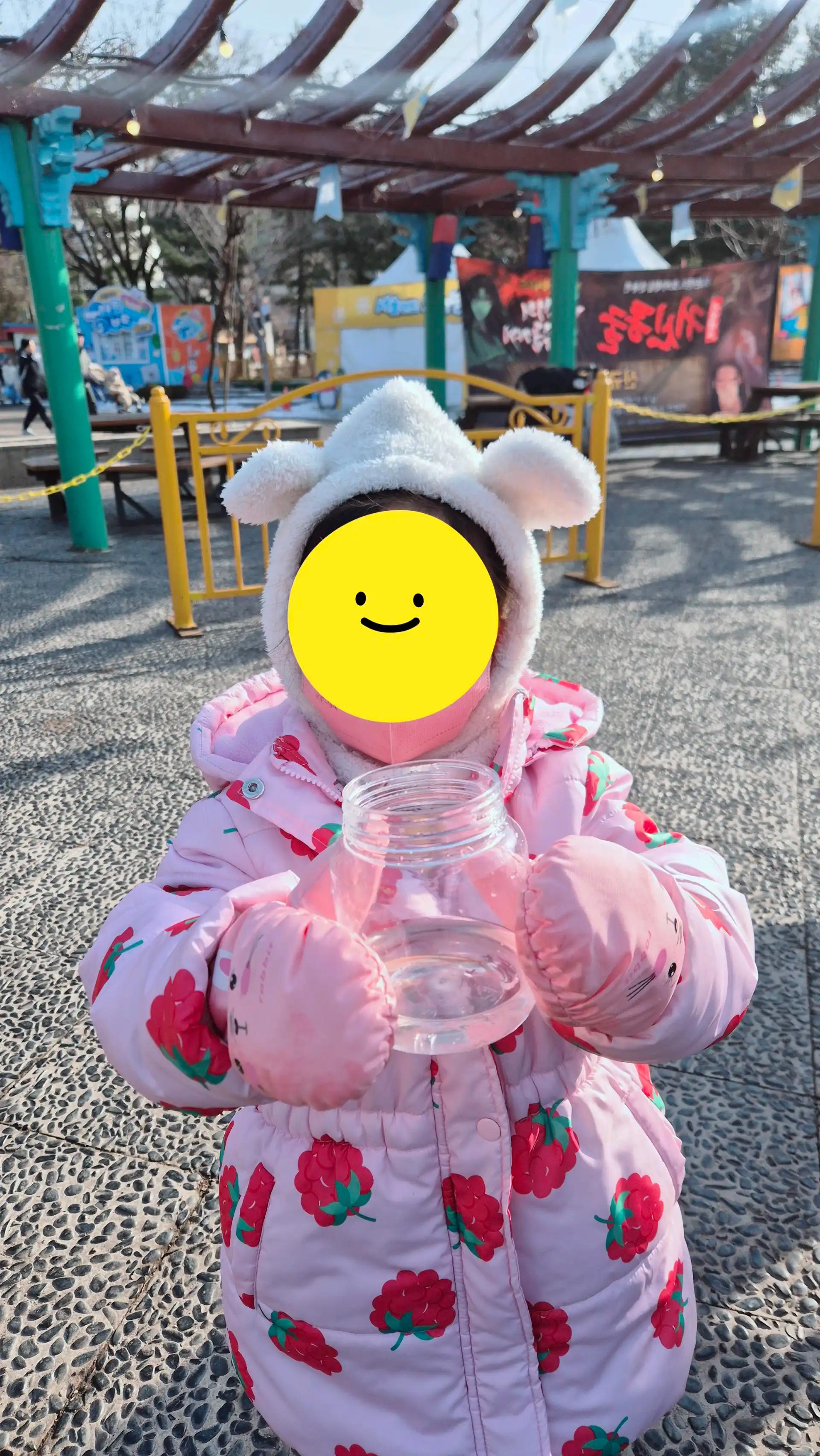 크루톡 이미지 7