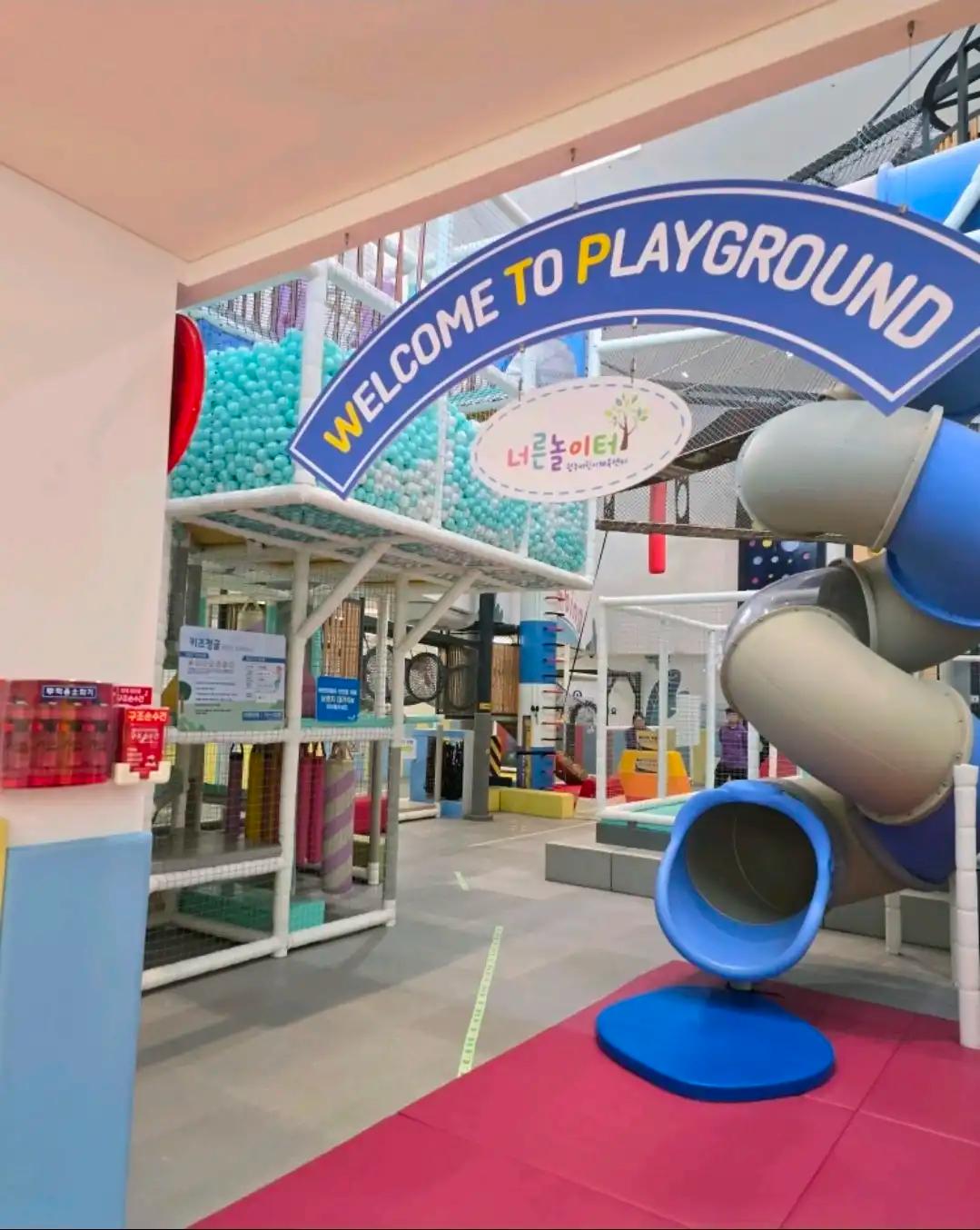 크루톡 이미지 3