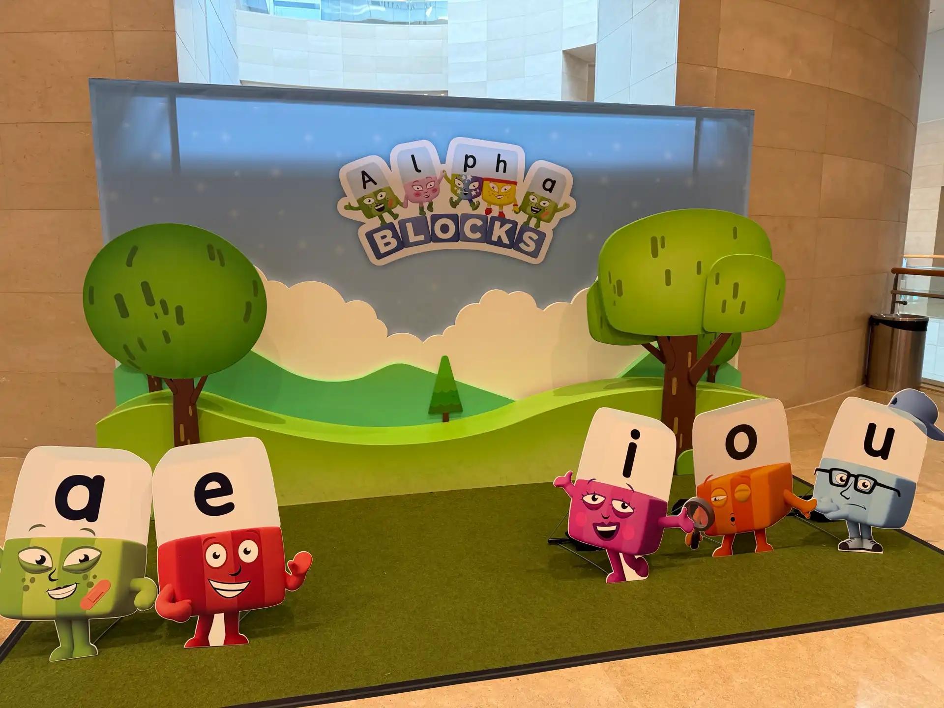 크루톡 이미지 2