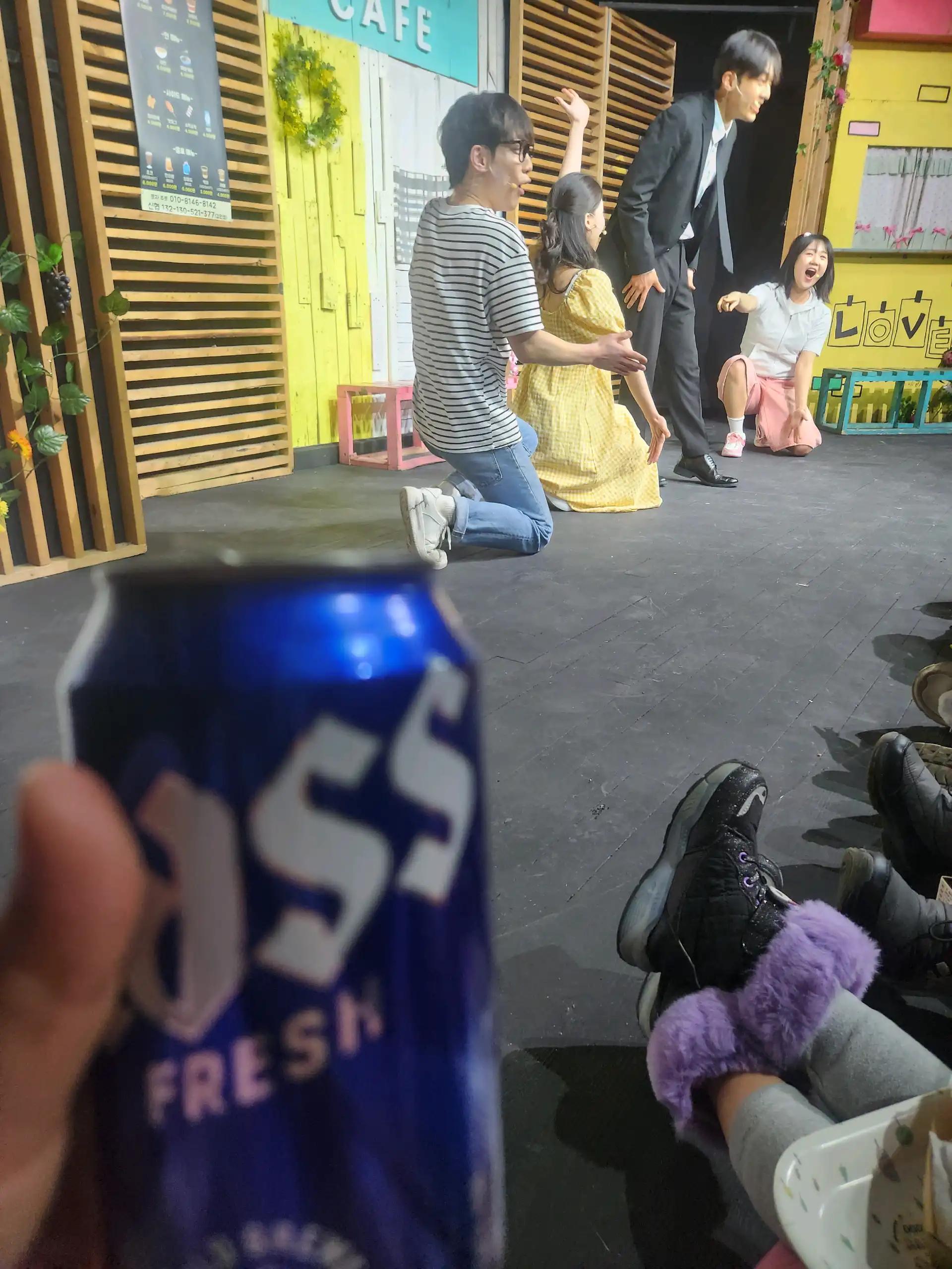 크루톡 이미지 14