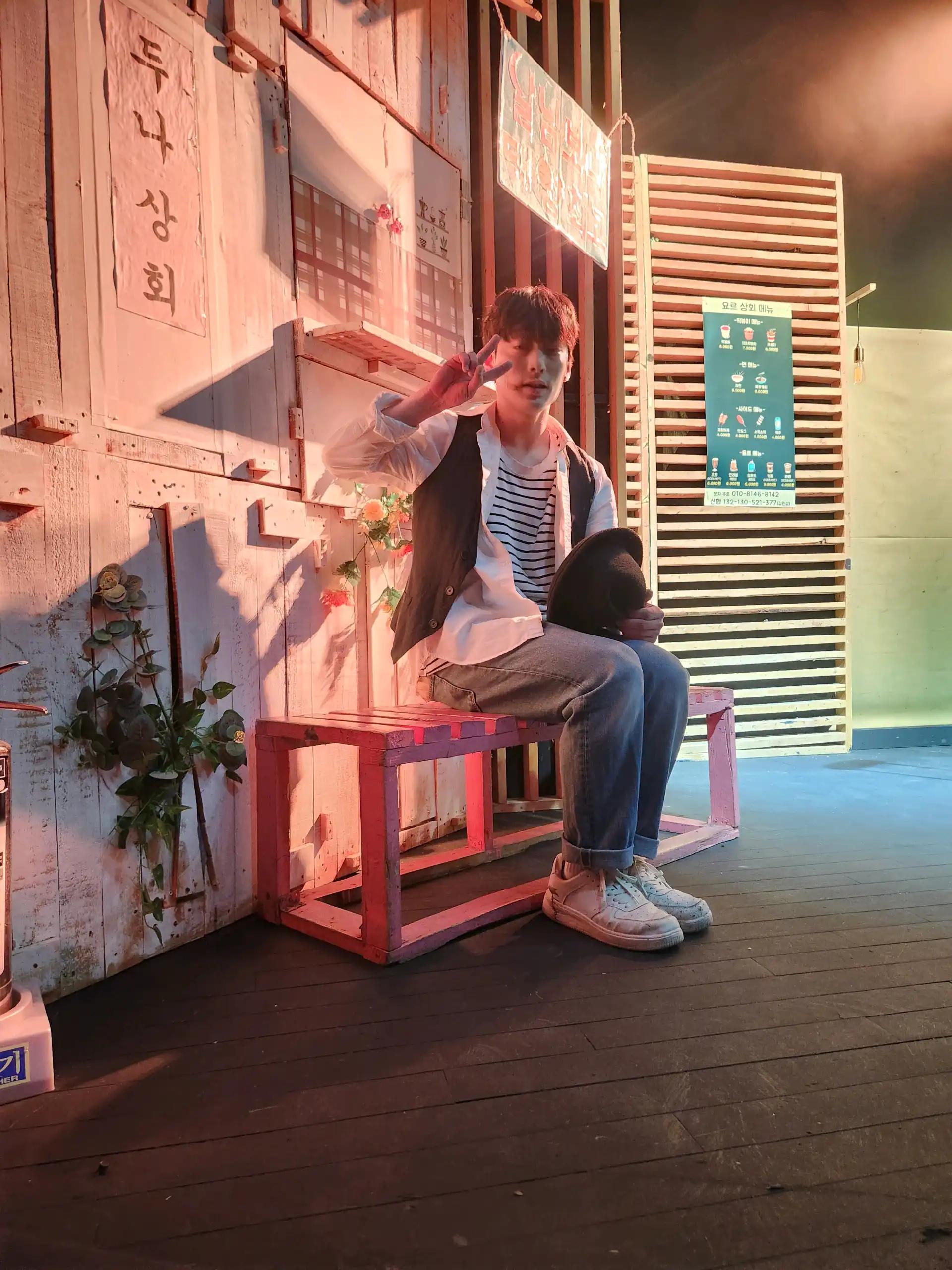 크루톡 이미지 15