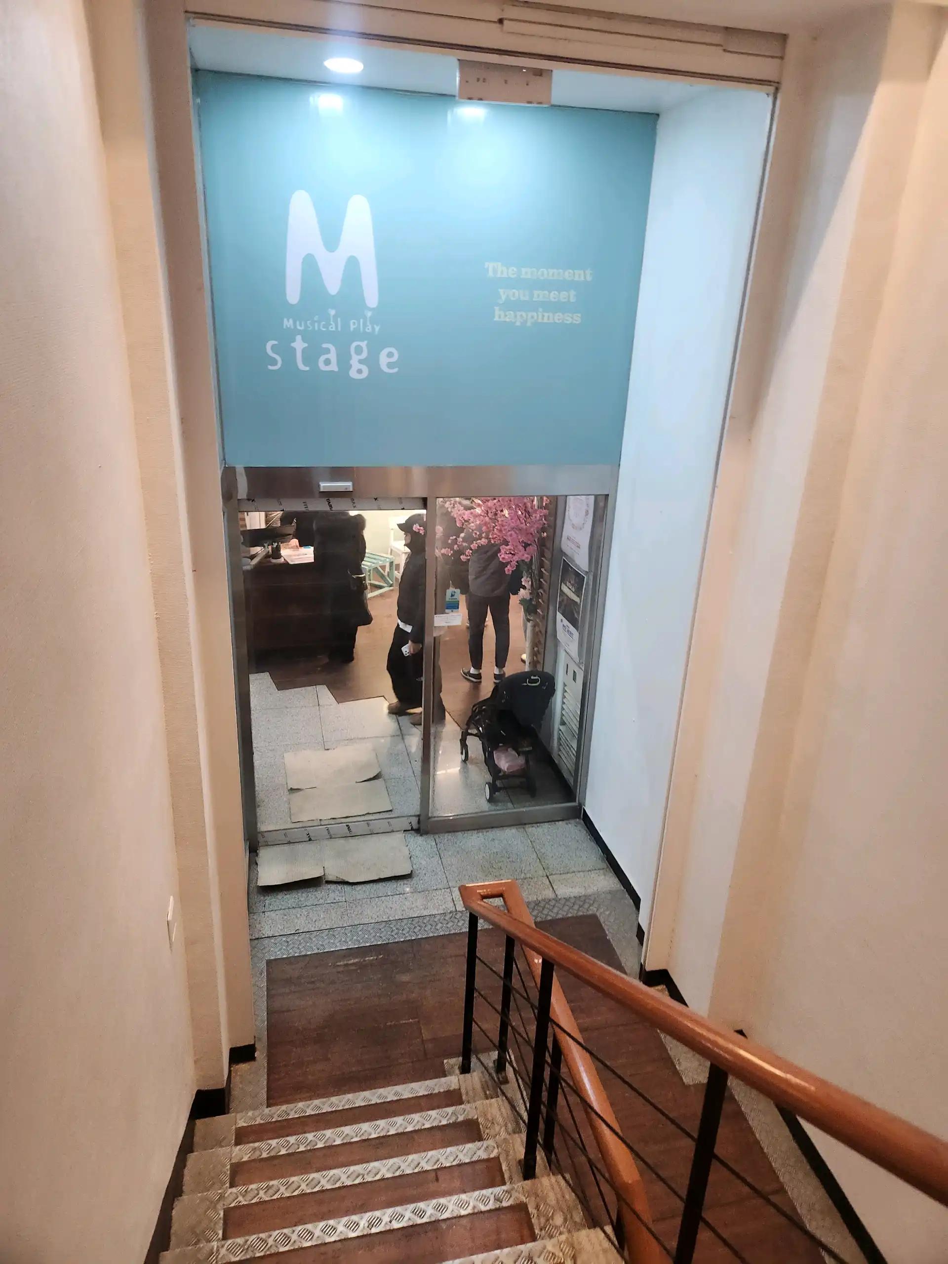 크루톡 이미지 4